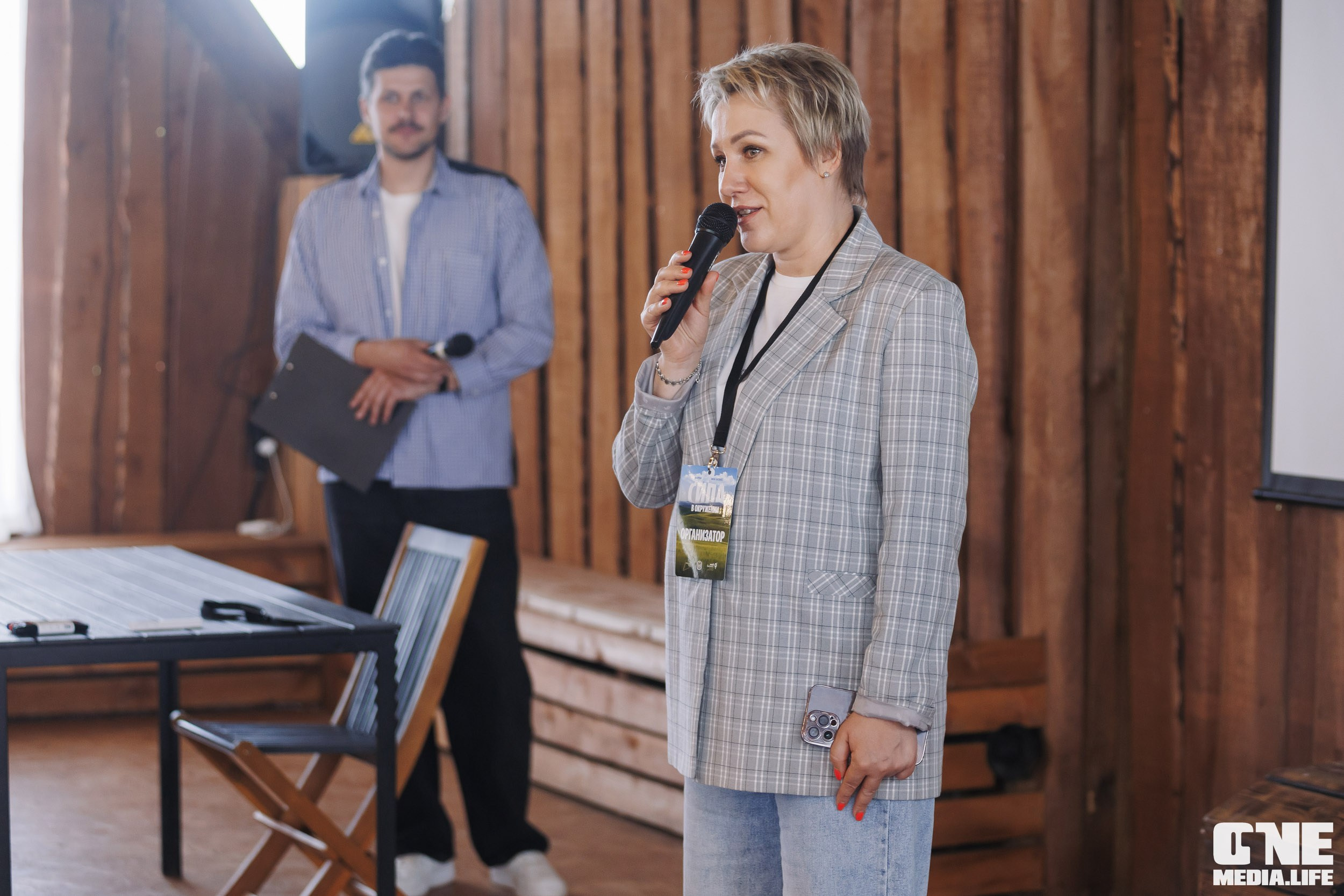 Фоторепортаж с форума «Мой бизнес. Сила в окружении». One Media Life: фоторепортажи, фотоотчеты с мероприятий и заведений