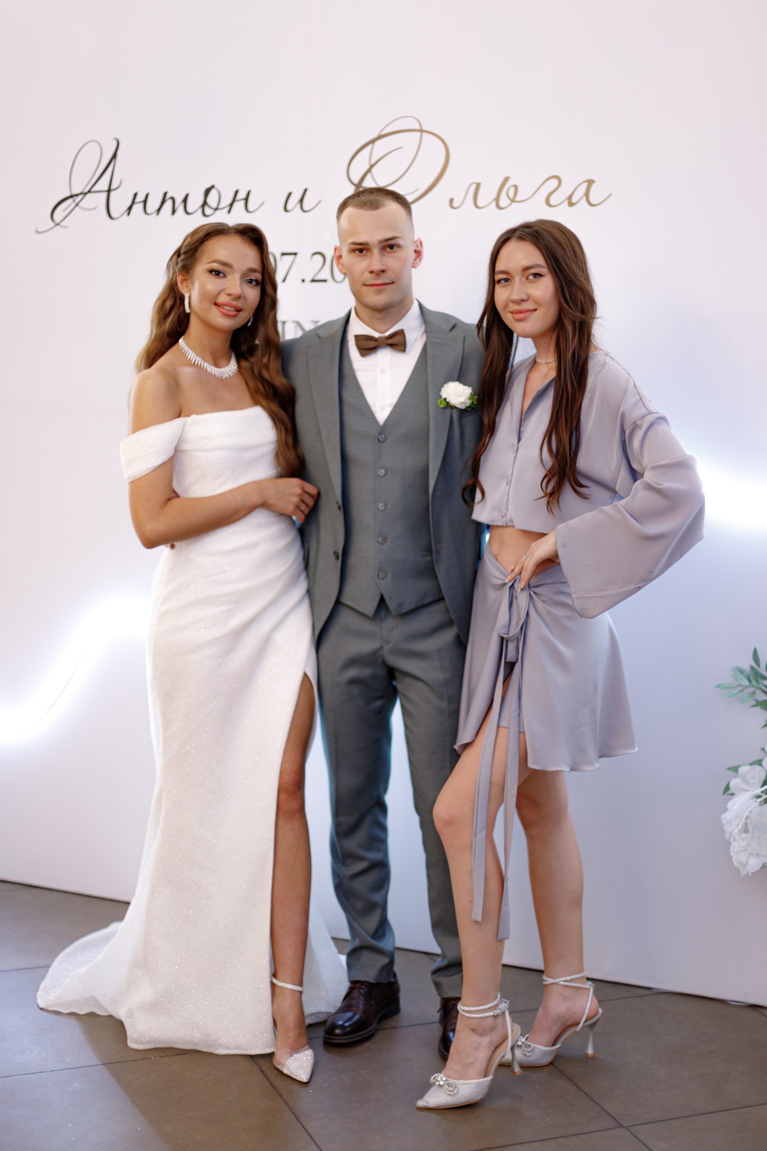 A&O wedding day. Photokarish