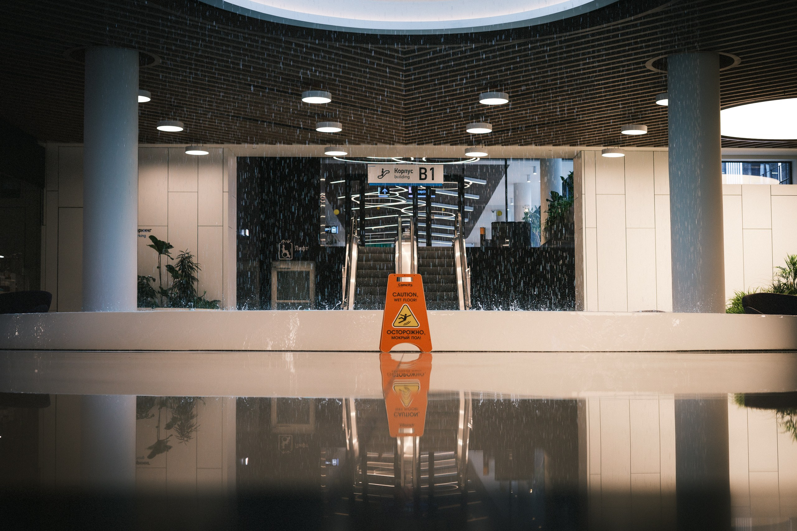 Стрит 🌆. Фотограф Денис Болдинов. Москва