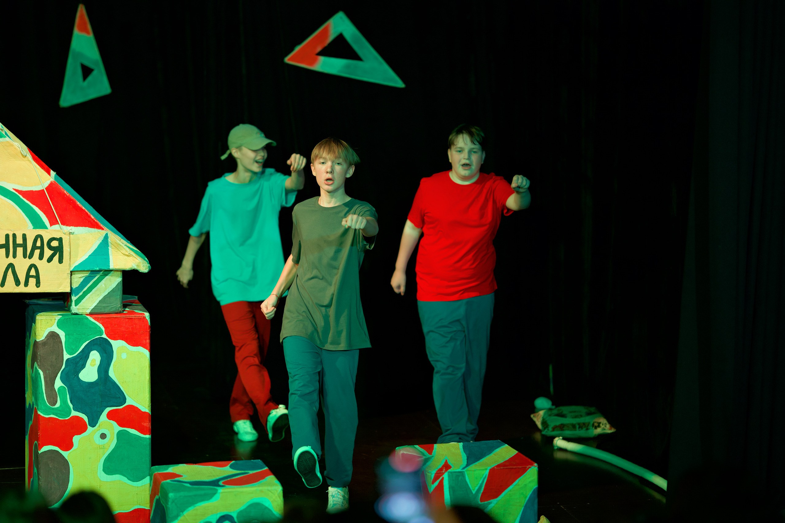 Все мальчишки дураки (1 состав). Фотограф Денис Болдинов. Москва