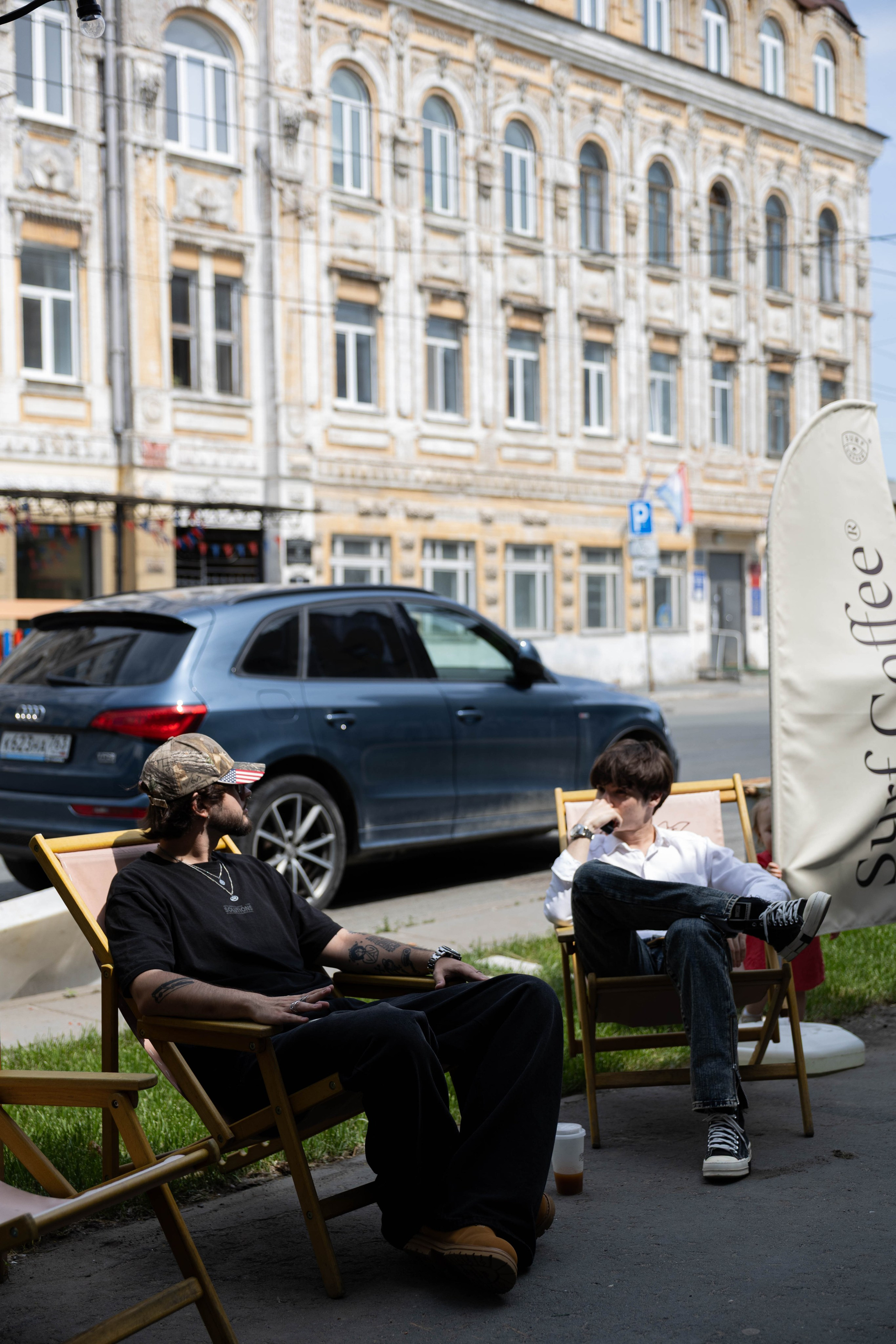 Утренняя вечеринка в Surf