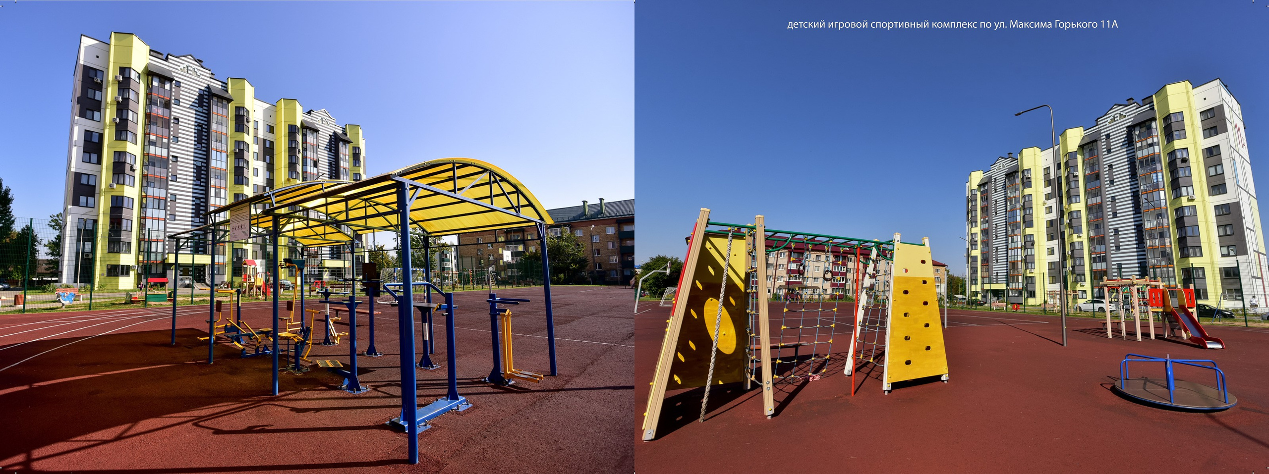 Архитектура г. Солигорск. Фотограф Олег Юршевич Солигорск Минск