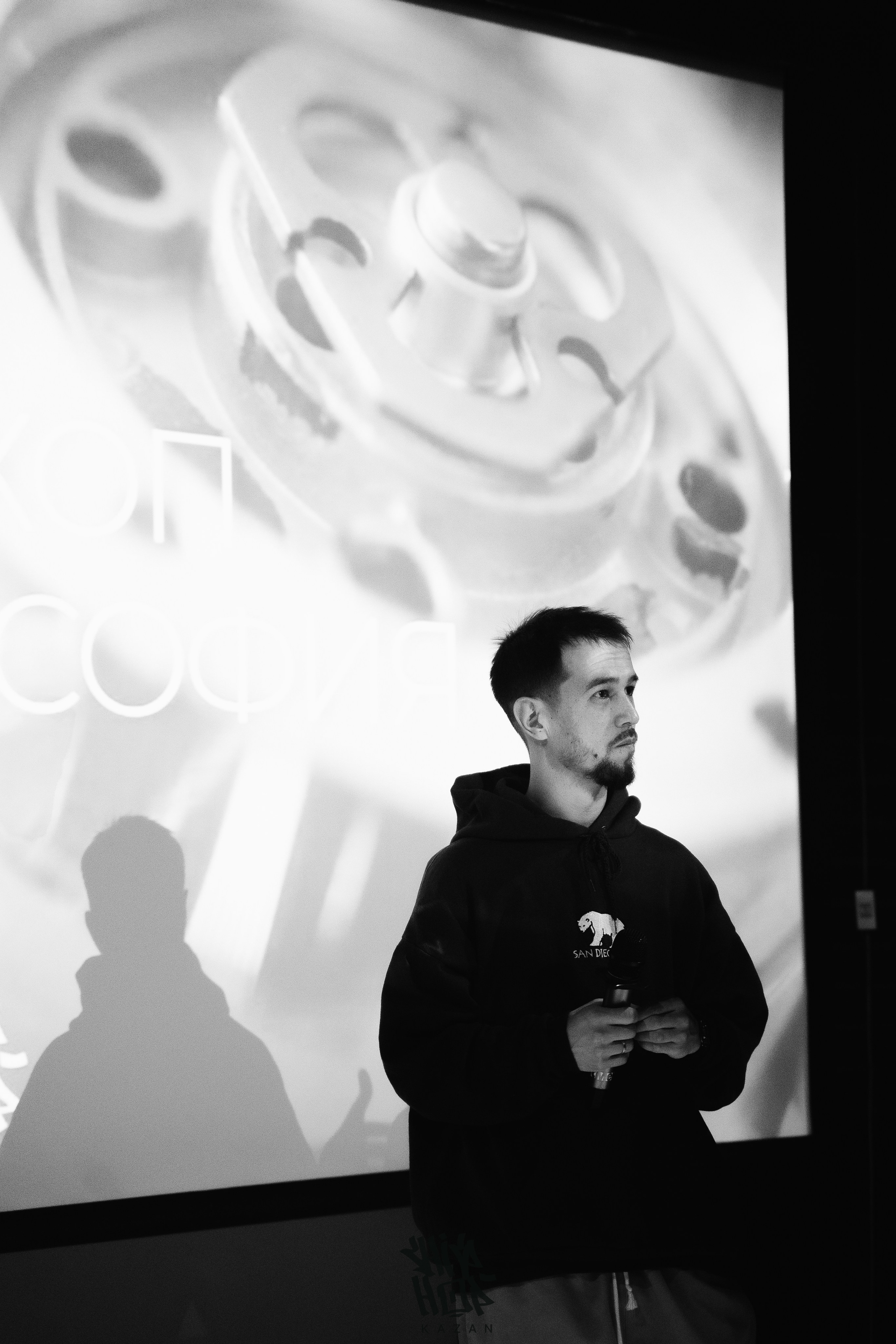 HIP HOP KAZAN 2024. Главная