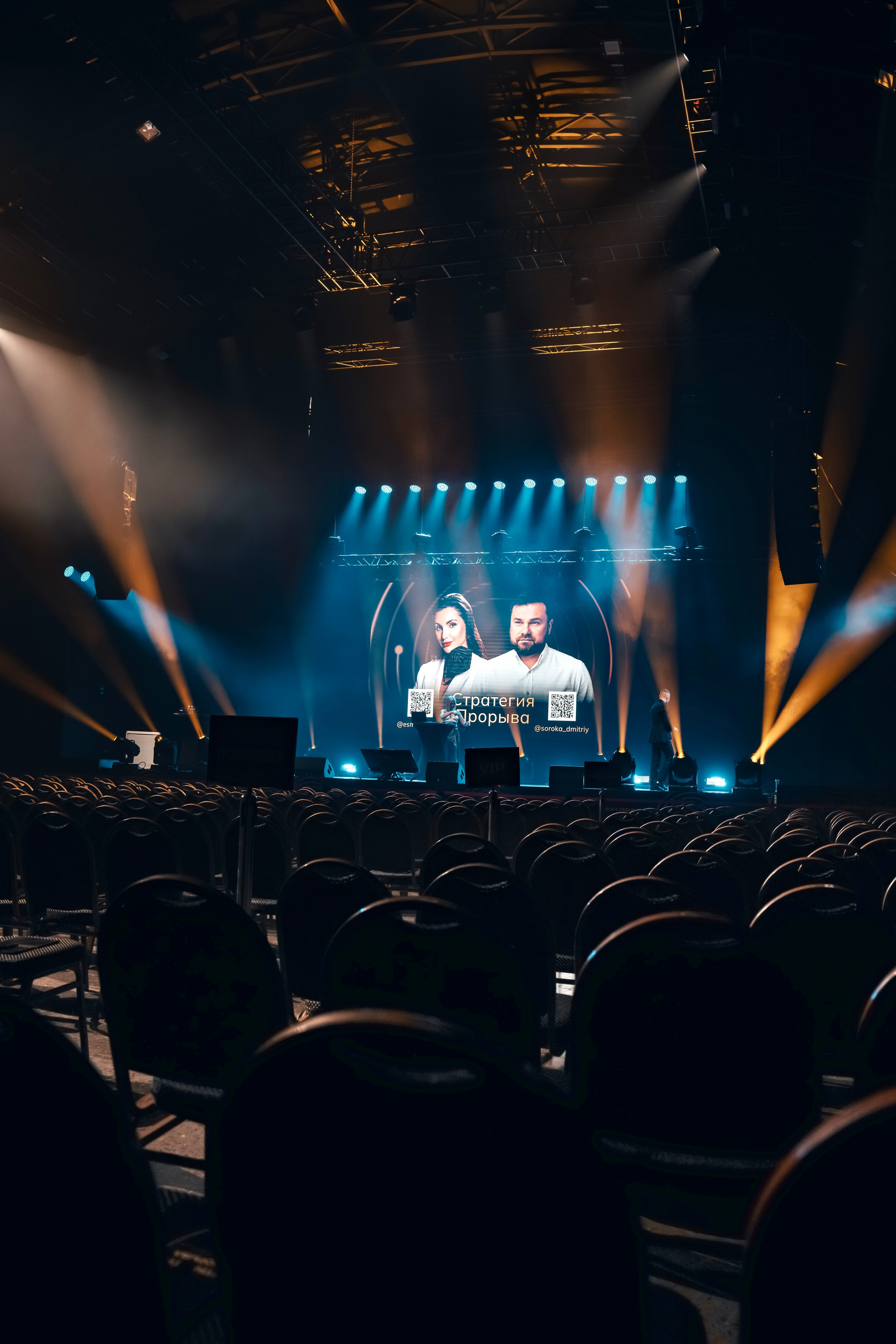 Стратегия прорыва VK Stadium. Фото и видеосъемка в Йошкар-Оле и Москве. (Фотограф и видеограф в Йошкар-Оле и Москве)