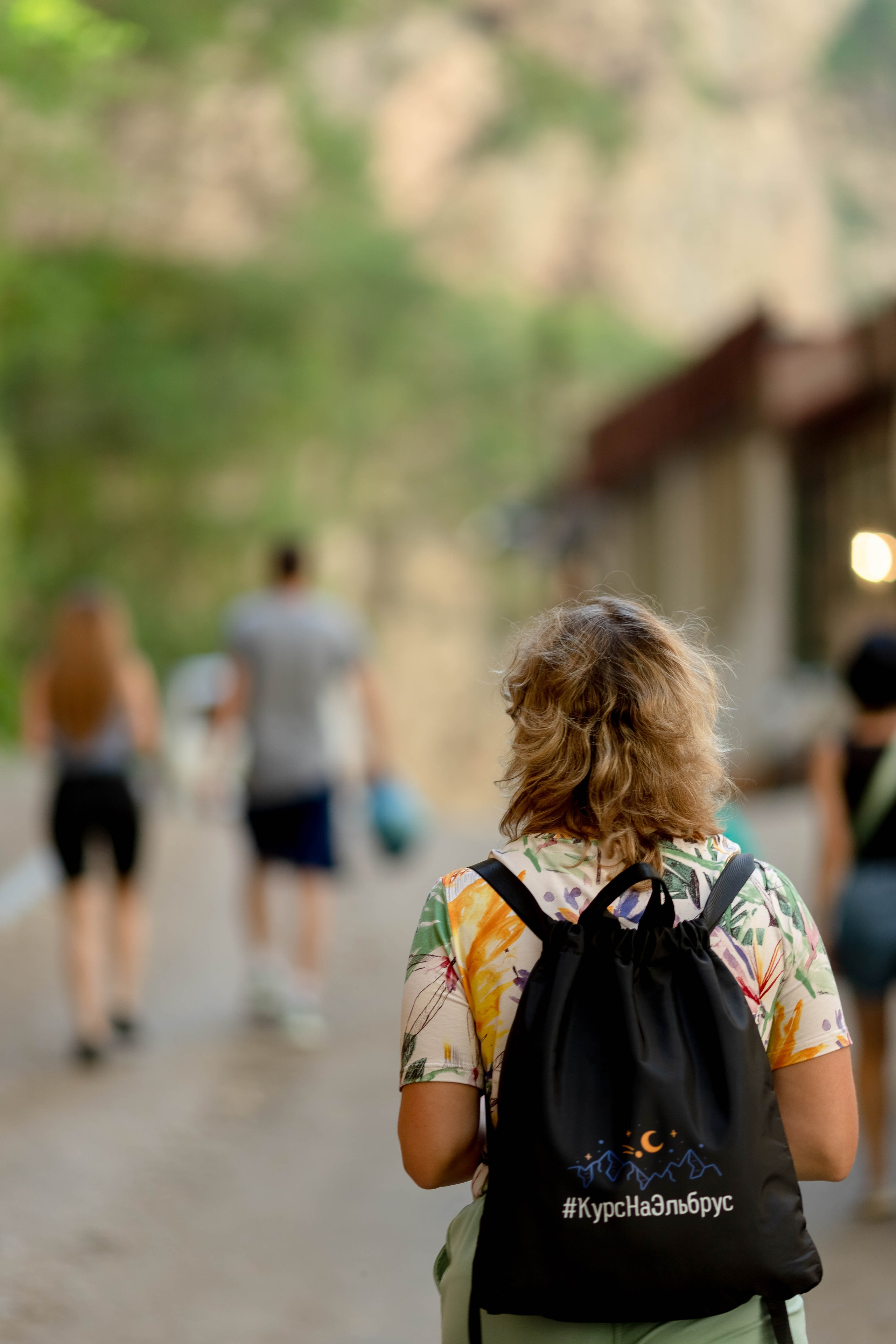 Совкомбанк day 2. Главная