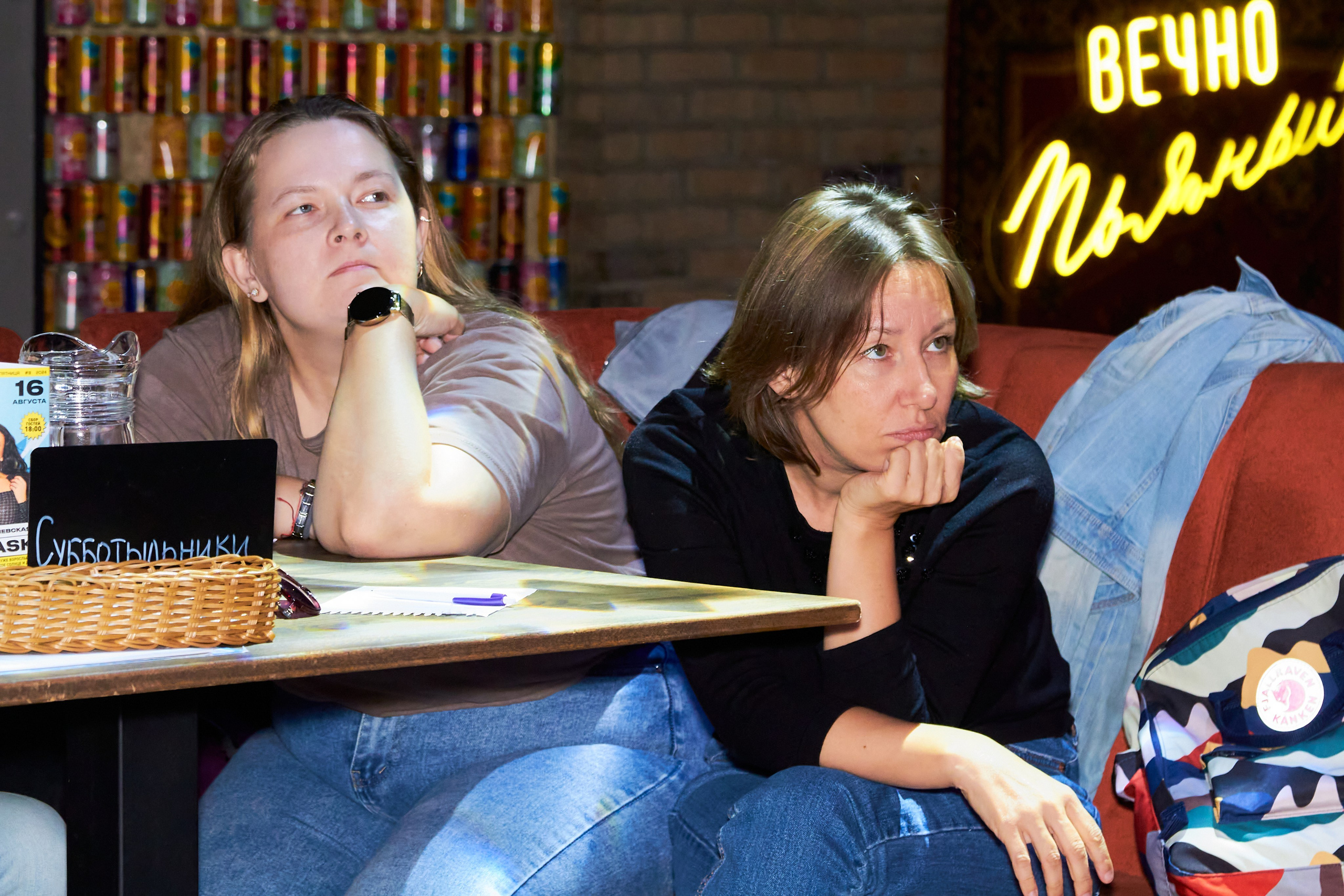 ФОТООТЧЕТ c игры КИНО, МУЛЬТФИЛЬМЫ, СЕРИАЛЫ #1. Фотограф Мероприятий Новосибирск