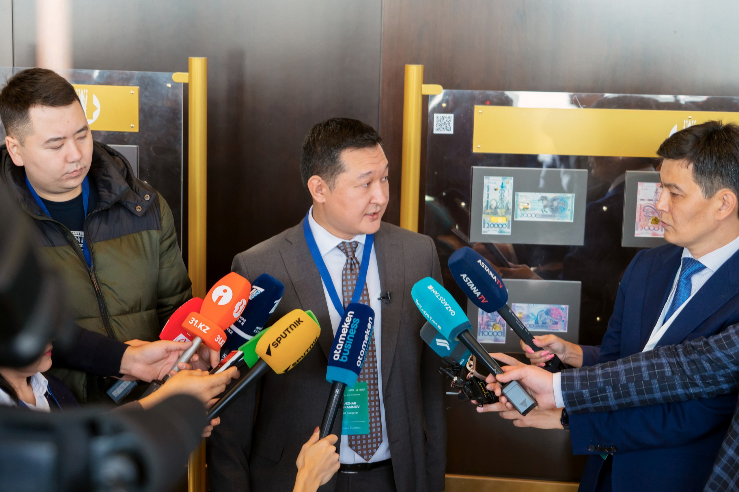 НАЦБАНК конгресс финансистов. Профессиональная съемка в Алматы