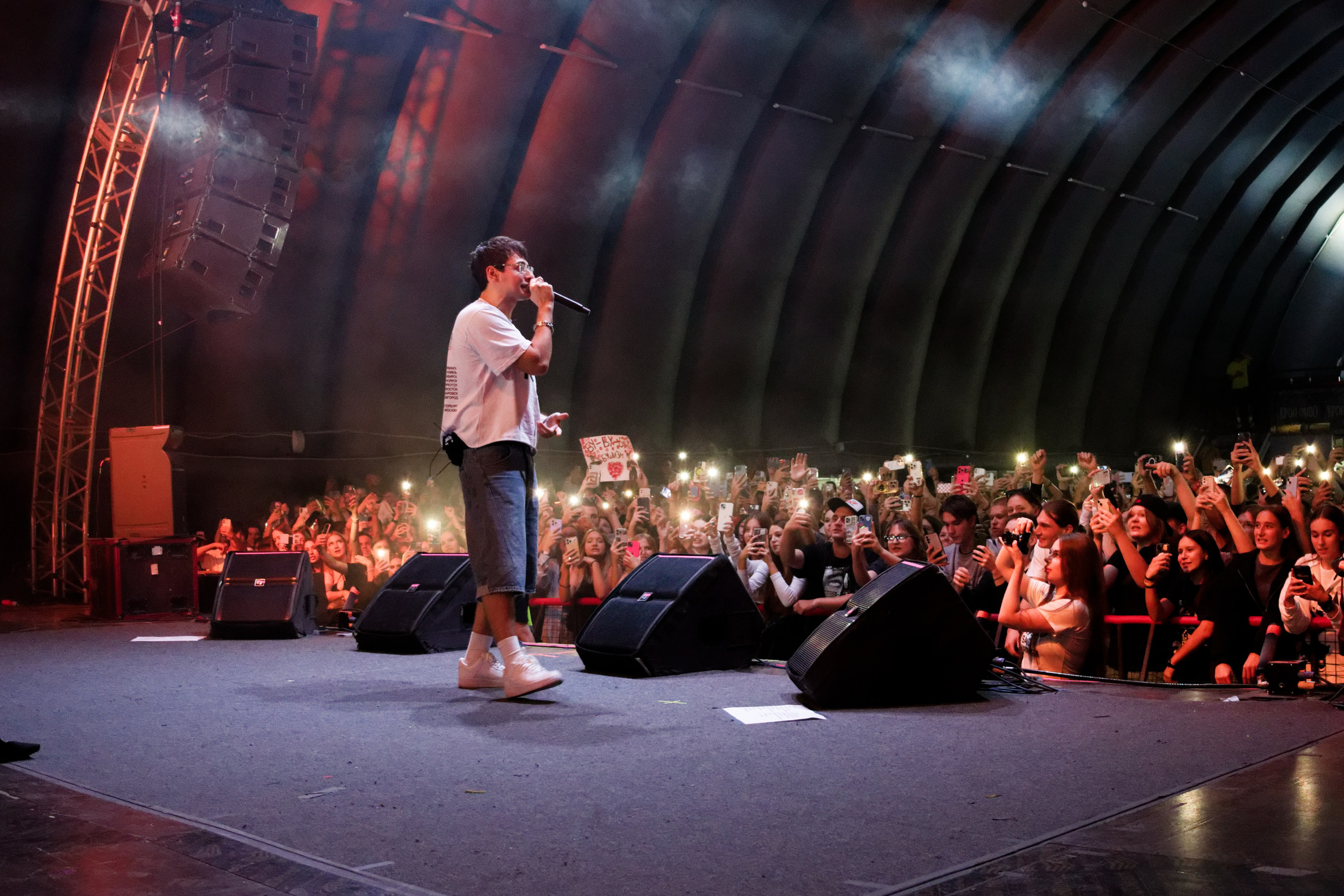 Bushido Zho / @Кроп Арена / Краснодар. Концертный фотограф в Краснодаре