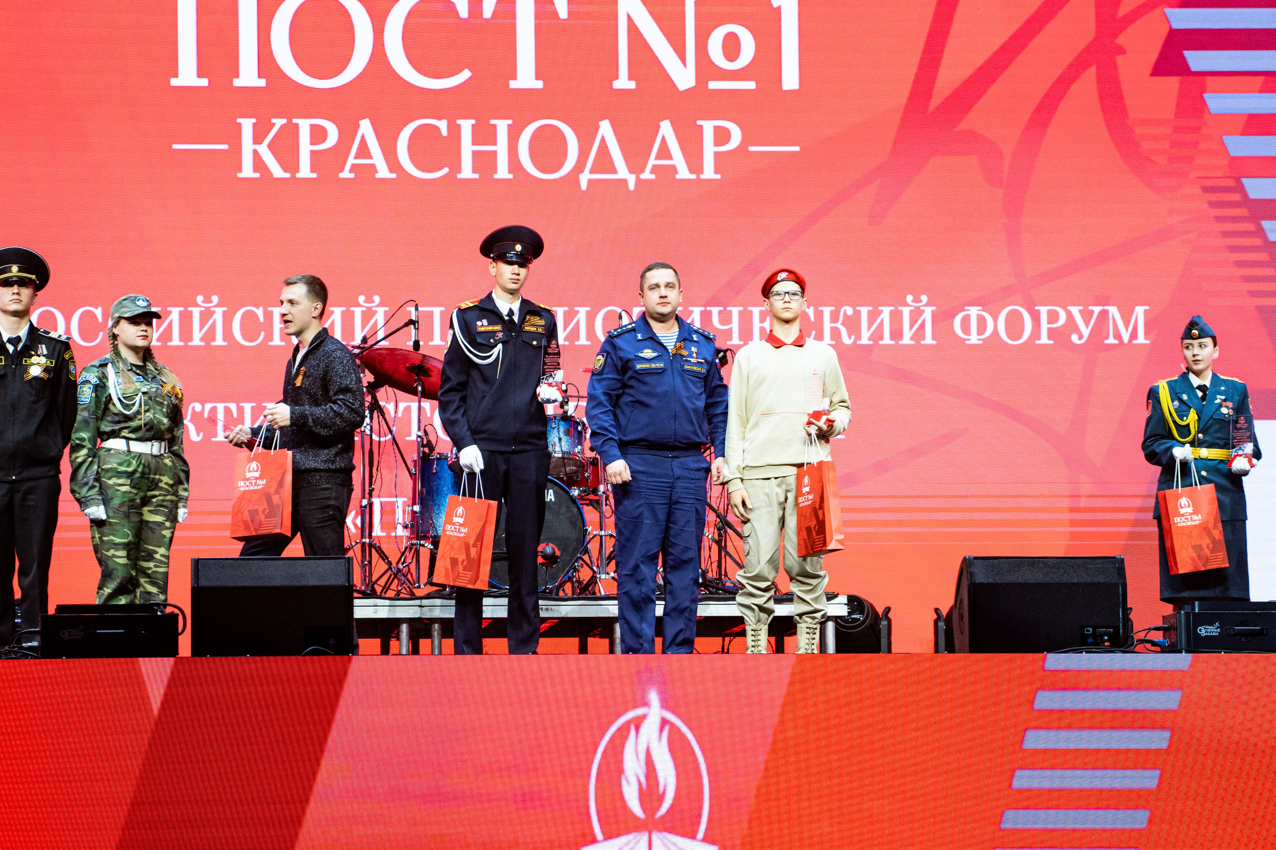 Линейка закрытия Всероссийского форума активистов движения «Пост № 1» & MONA / @ДС Олимп / Краснодар. Концертный фотограф в Краснодаре