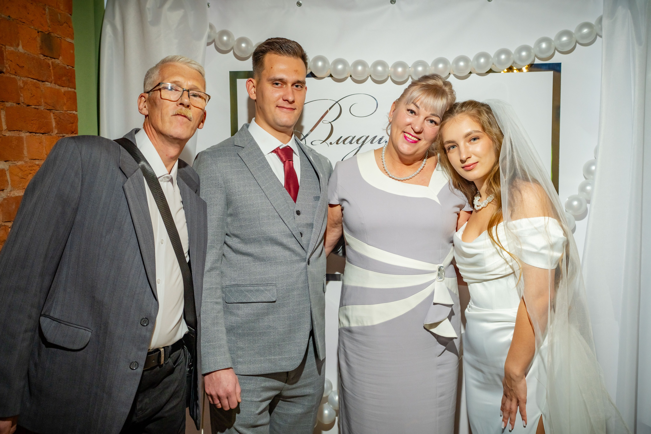 Свадьба: Владимир и Алена. Фотограф Александр Вишняков