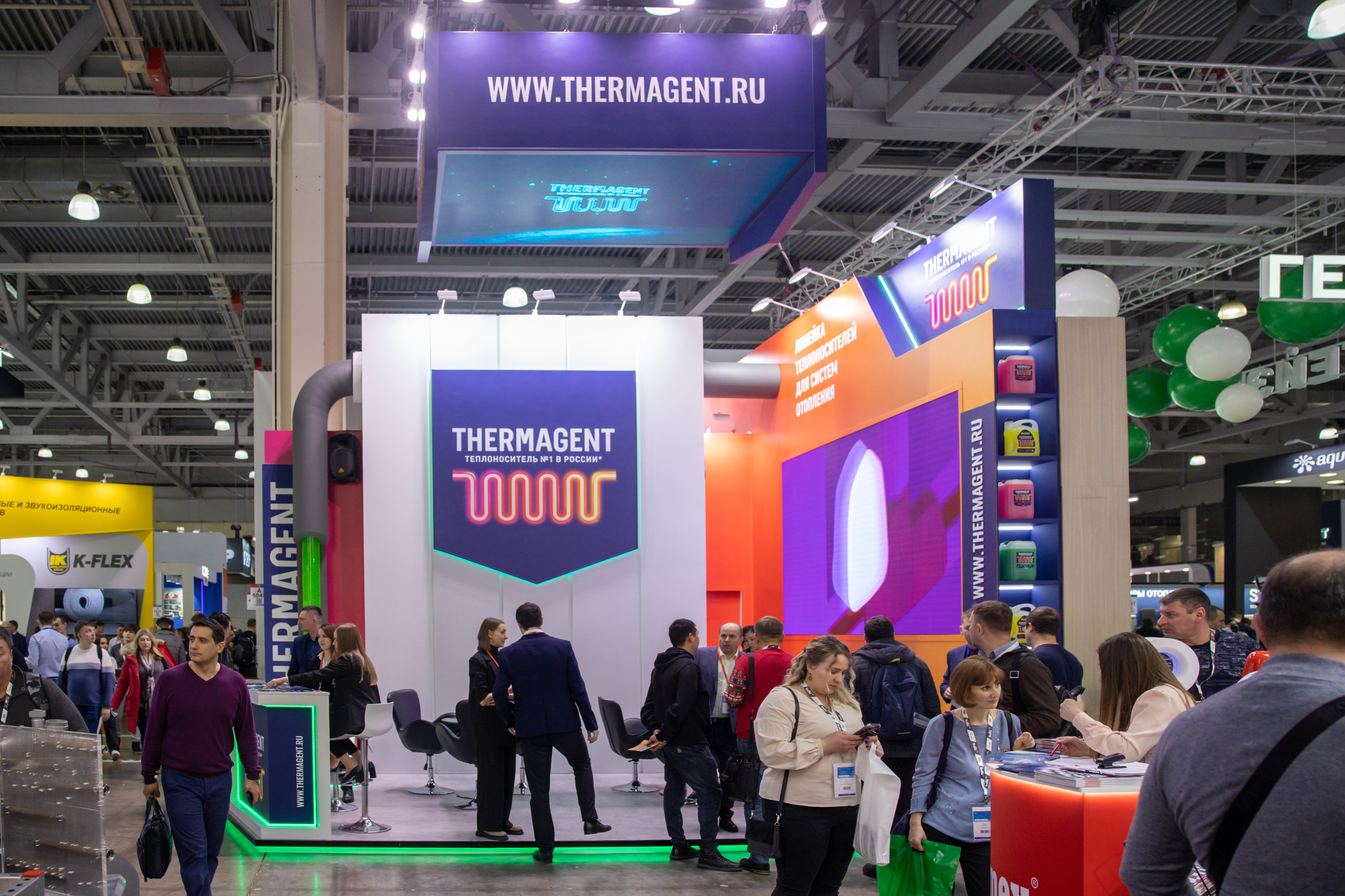 Термагент. IDeAI studio