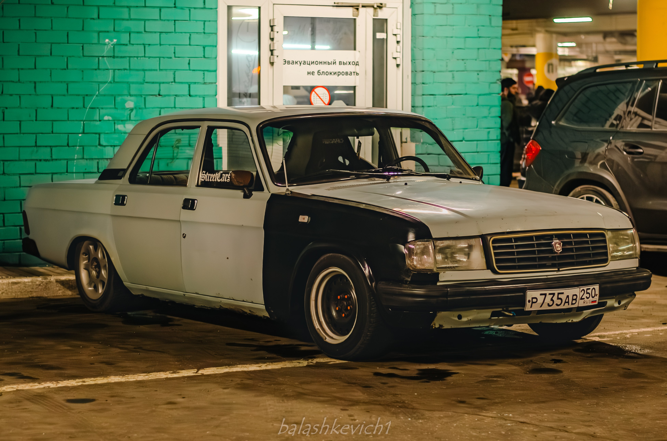 DnB 22-21/11.25. TuninGGameS Media