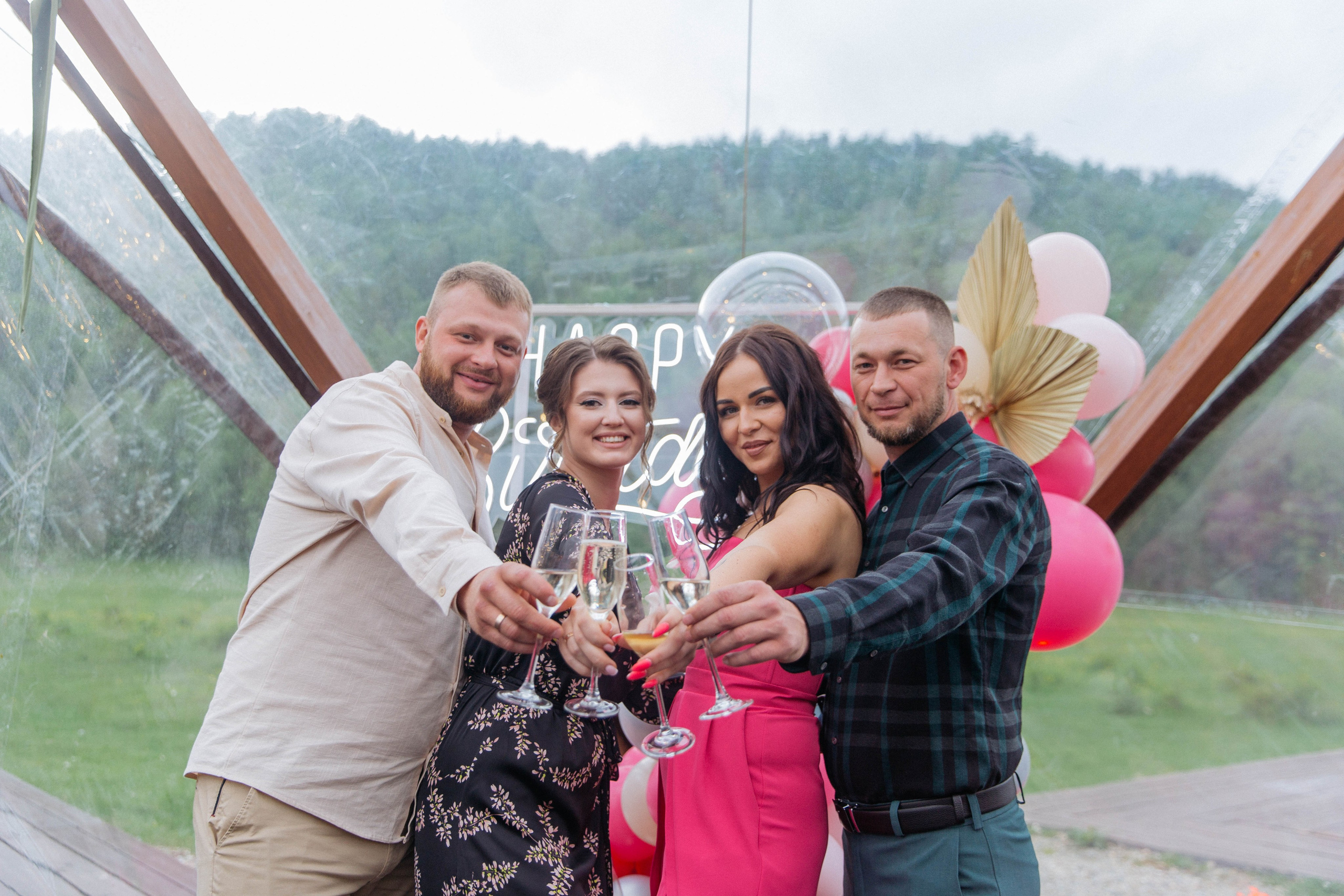 День рождения. Главная