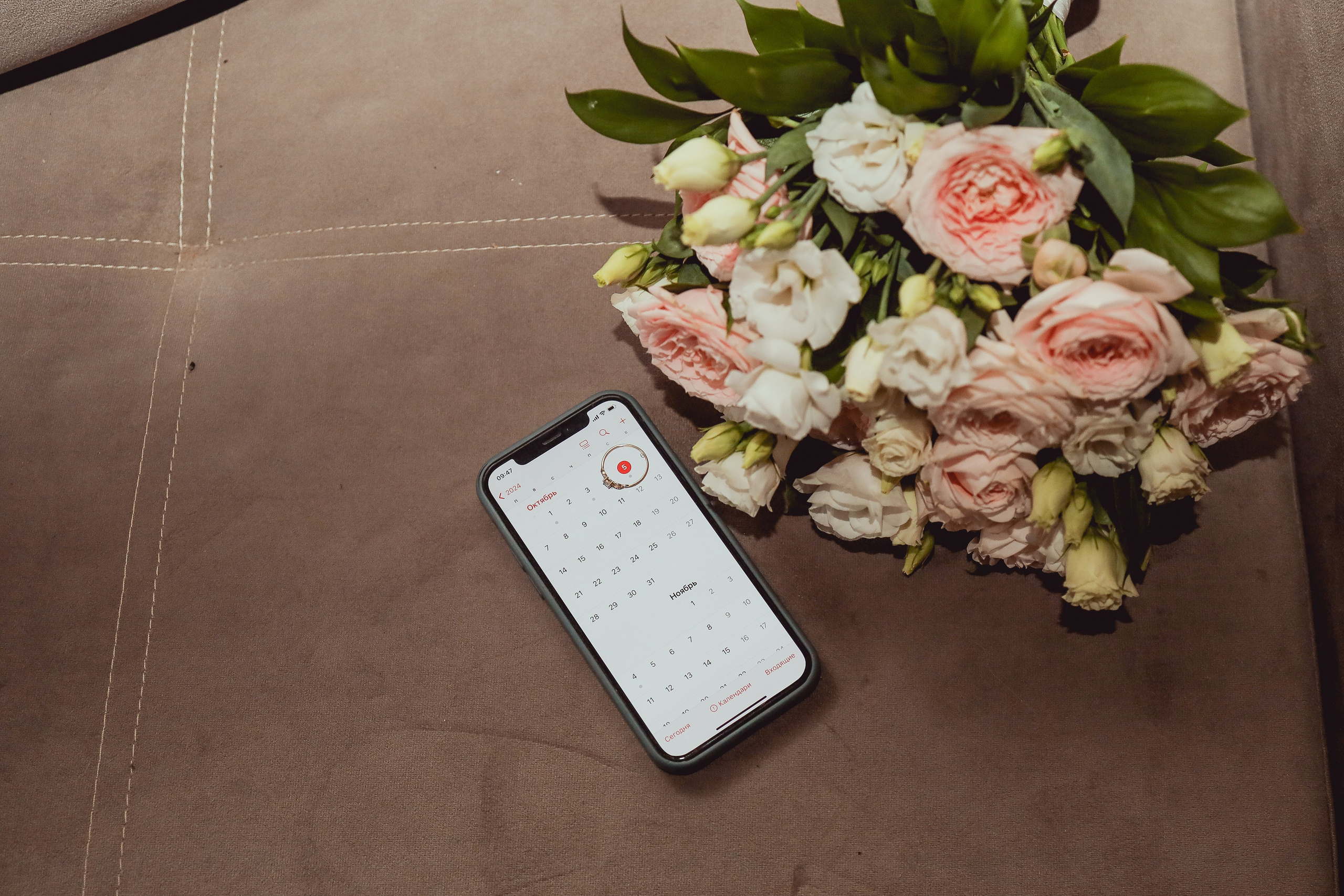 Юра и Настя. Семейный и свадебный фотограф Екатерина Михайлова