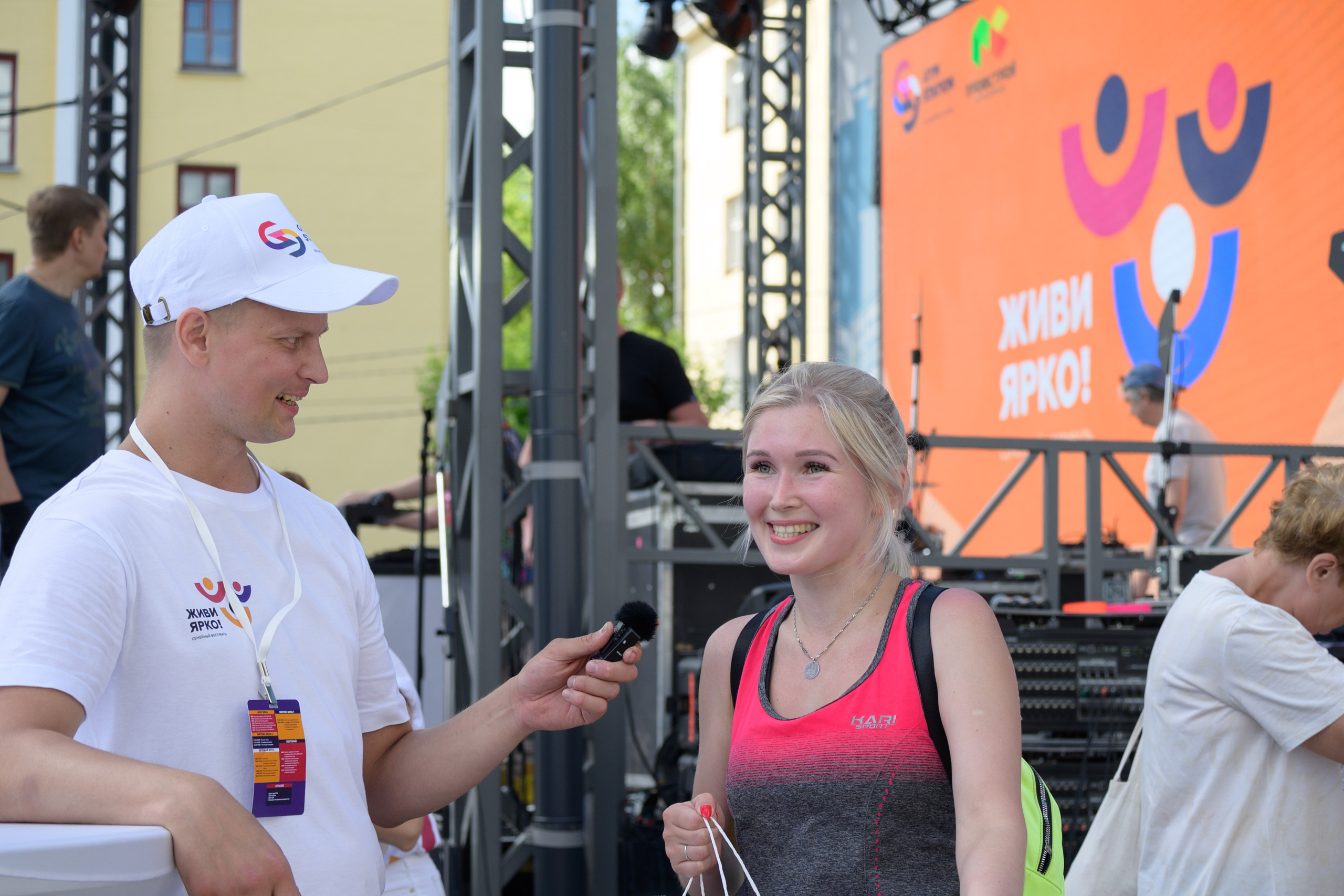 Семейный фитнес-фестиваль «Живи ярко»