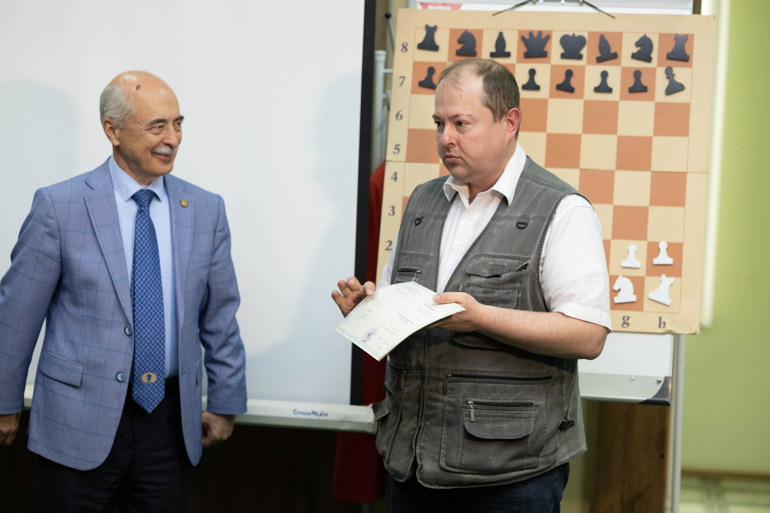 Награждение шахматной федерации