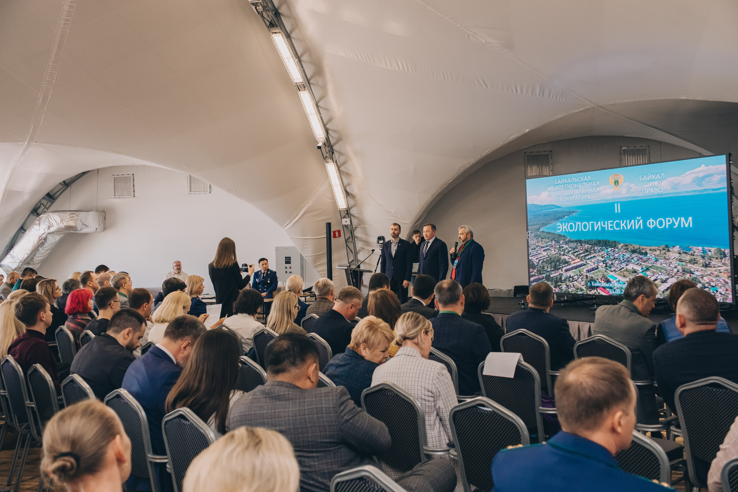 Экологический форум. Фотограф в Иркутске Анна Мирошникова