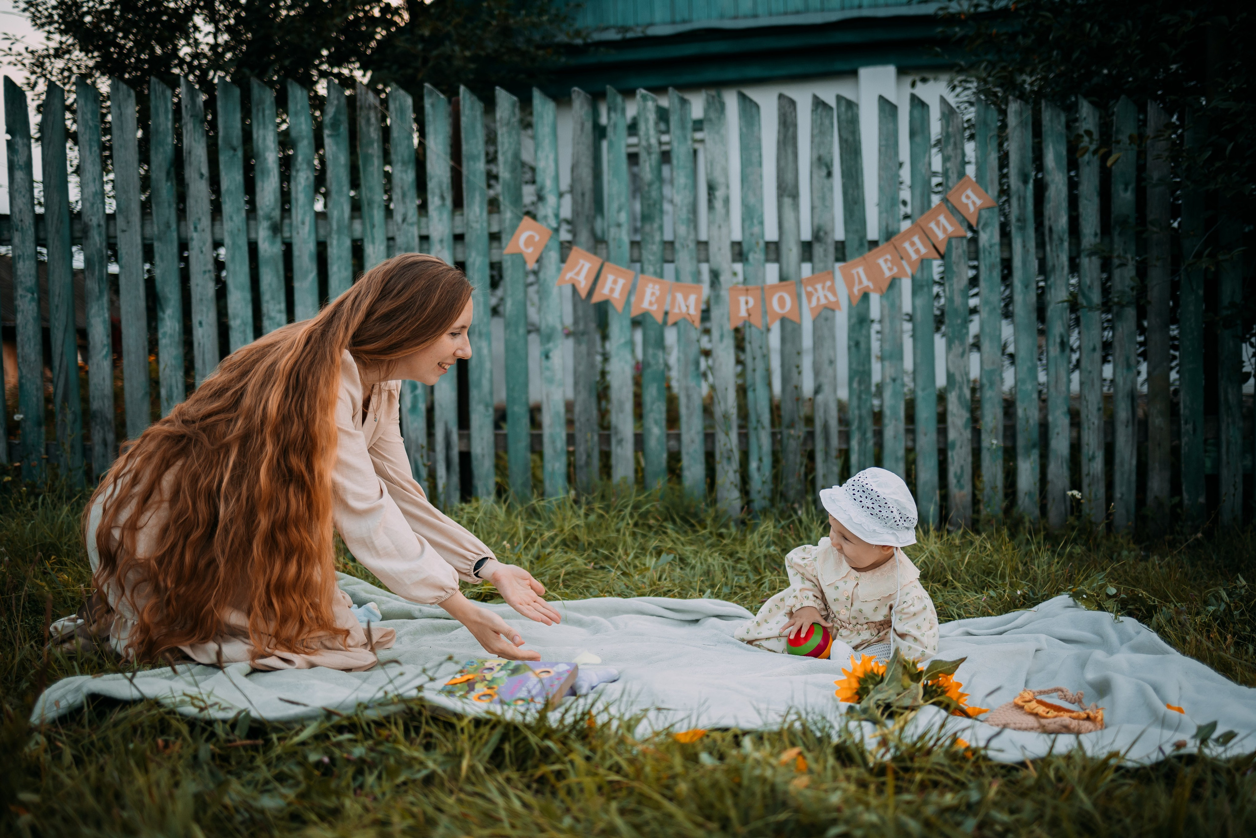 Одной большой дружной семьей…. Семейный и школьный фотограф в Самаре Екатерина Удиванкина