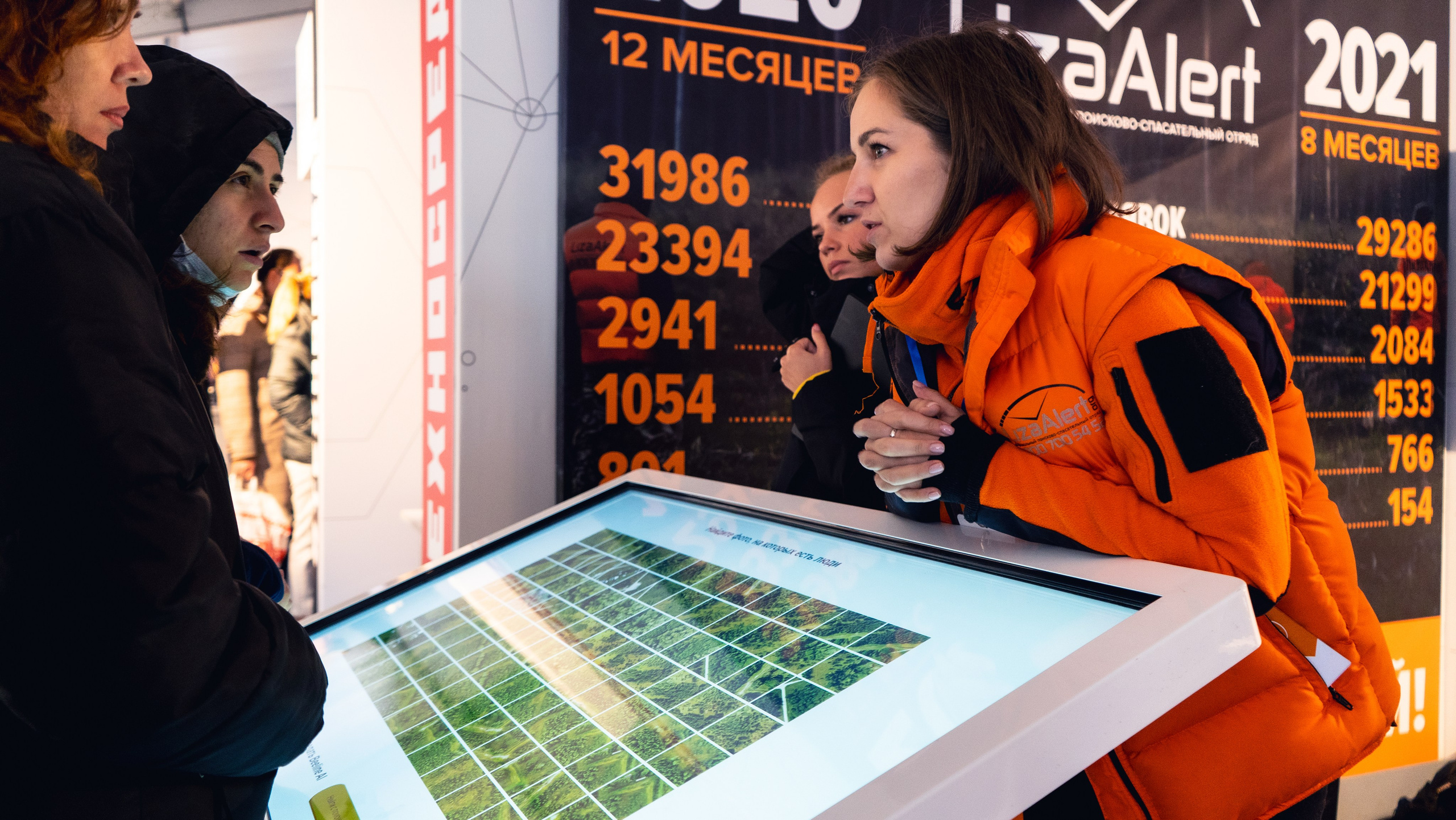 РЕПОРТАЖ. Фотограф и видеооператор Екатерина Гнатюк