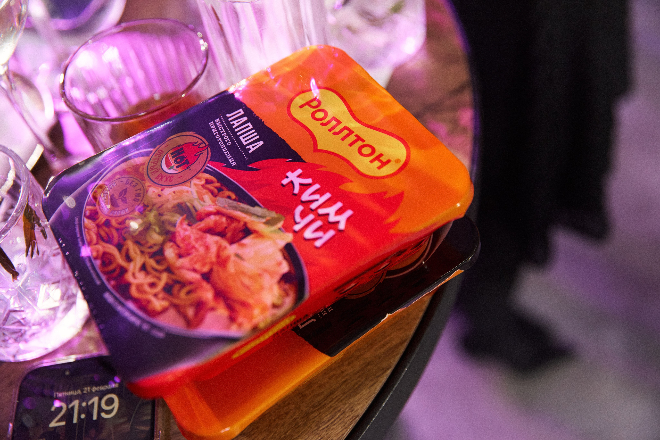 Посмотреть серию. Свадебный и семейный фотограф в Красноярске Тряпчев Павел