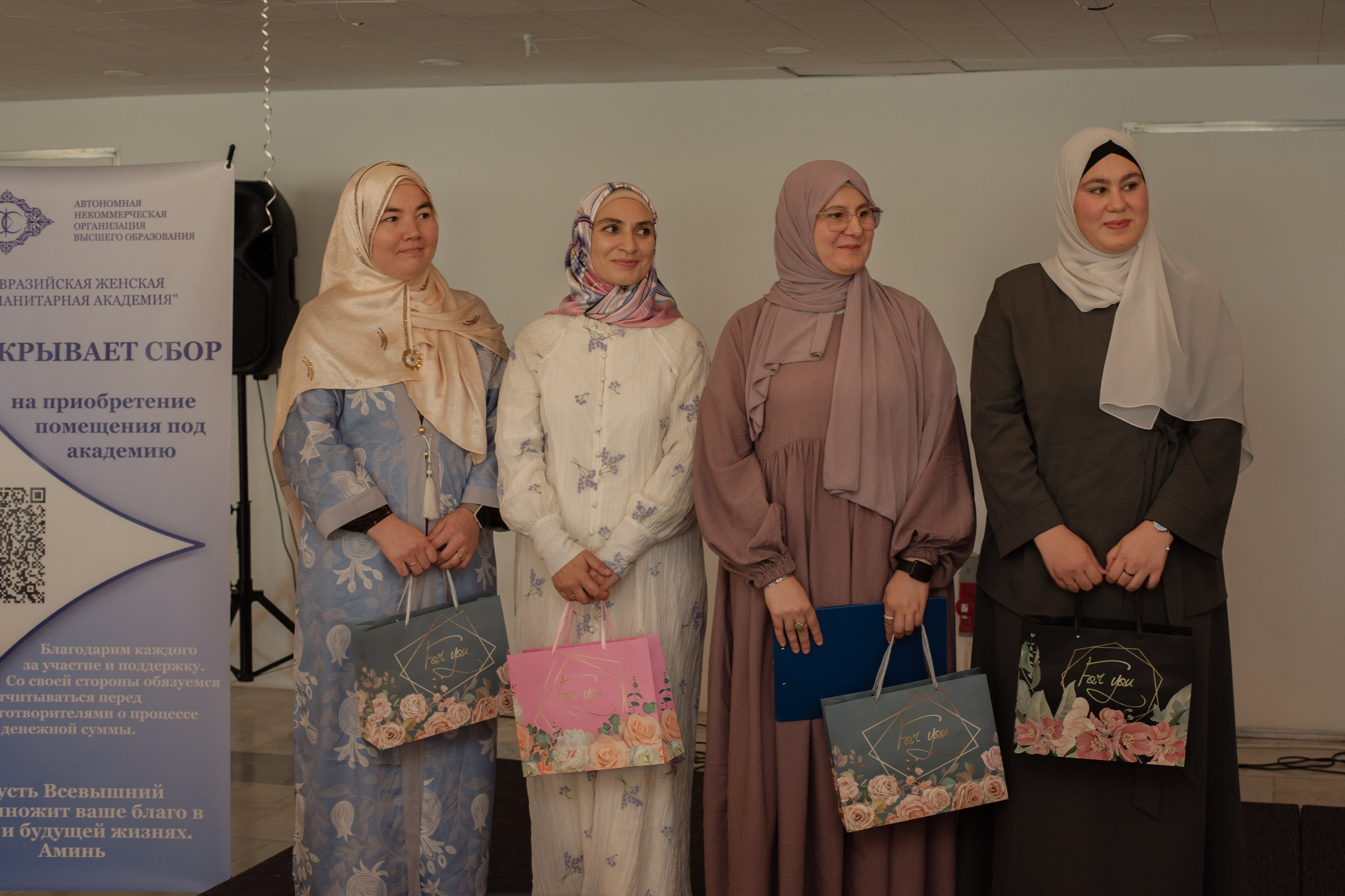 Выпускной в Евразийской женской гуманитарной академии. Лина Курочка — ваш фотограф