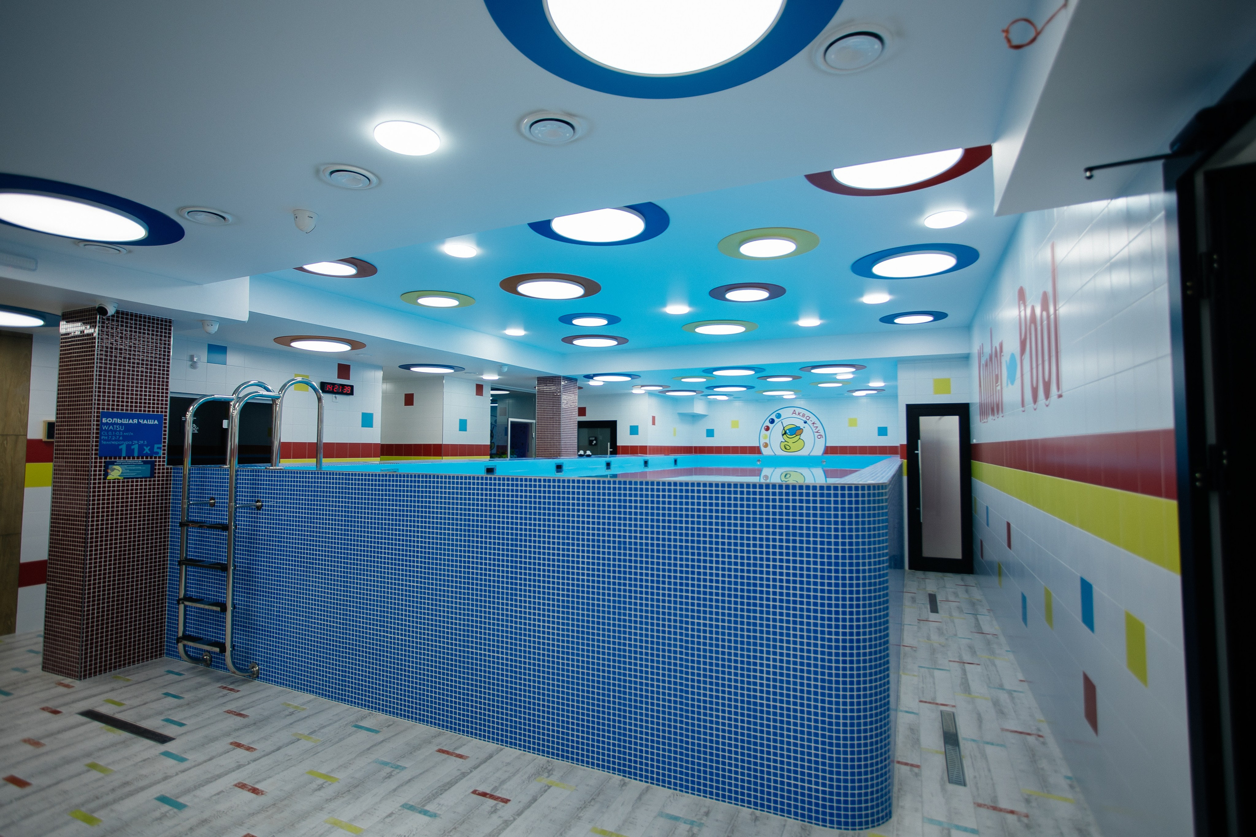 Открытие бассейна. Фотограф в Иркутске