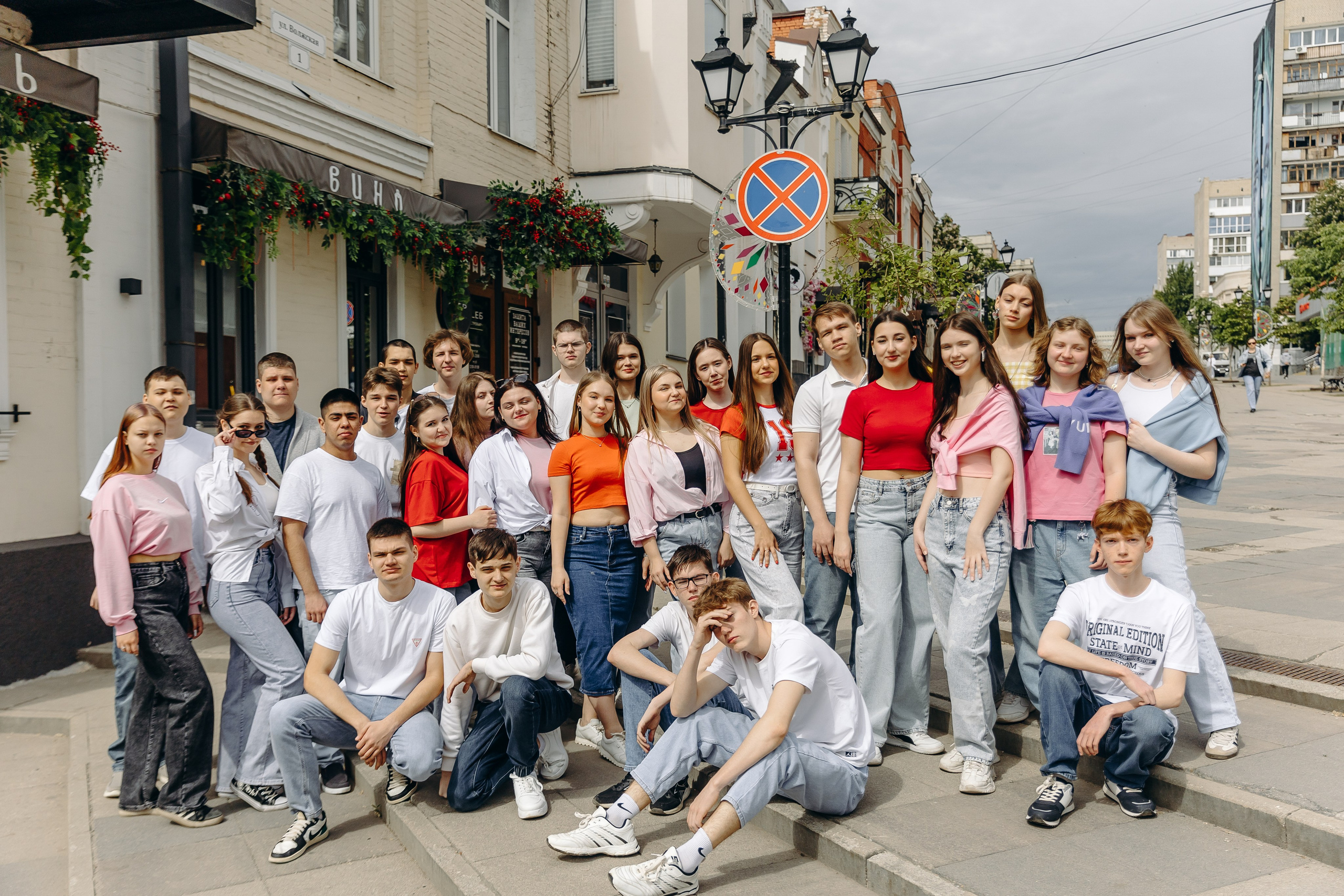 Школа. Фотограф в Саратове Мария Буршина