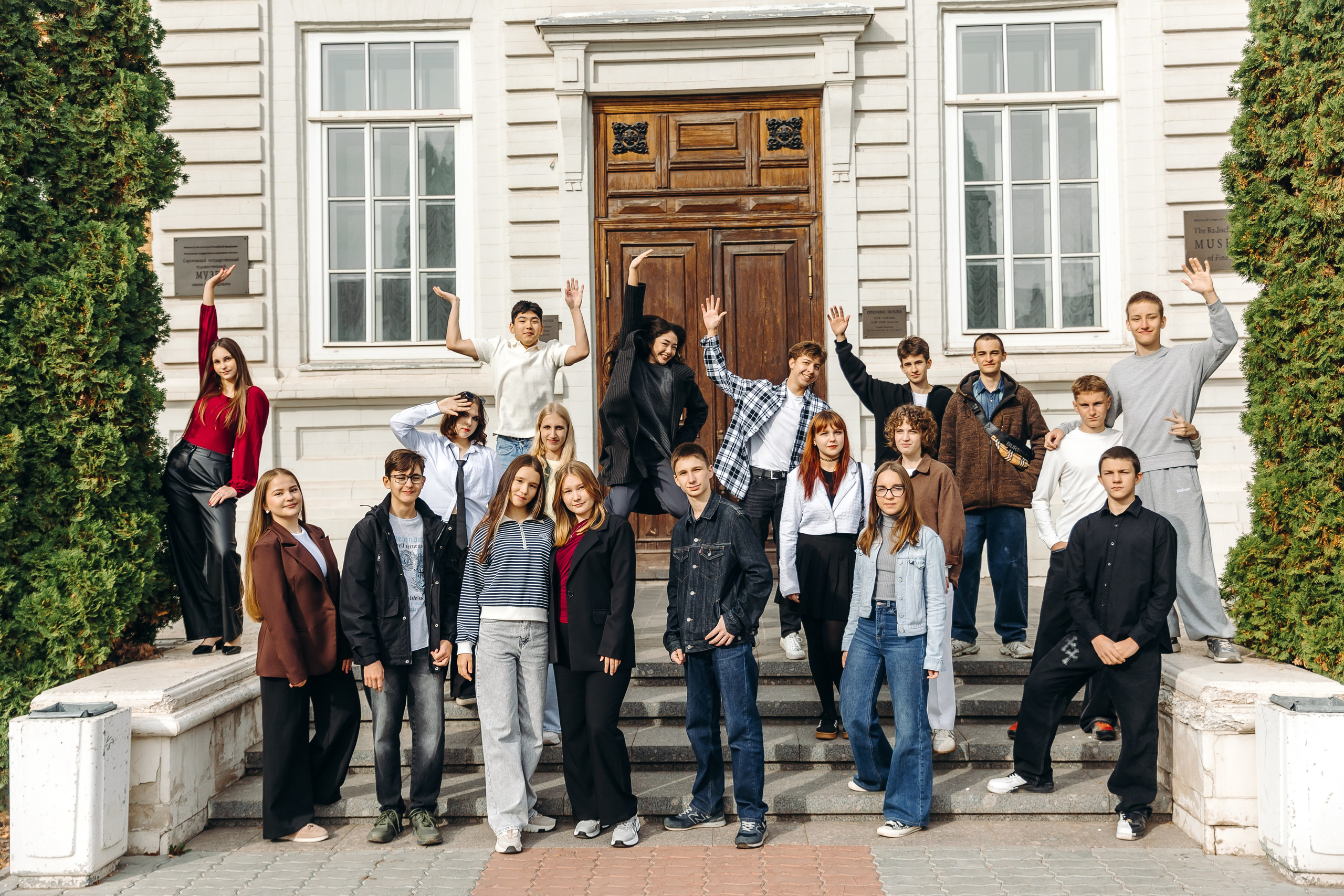 Школа. Фотограф в Саратове Мария Буршина