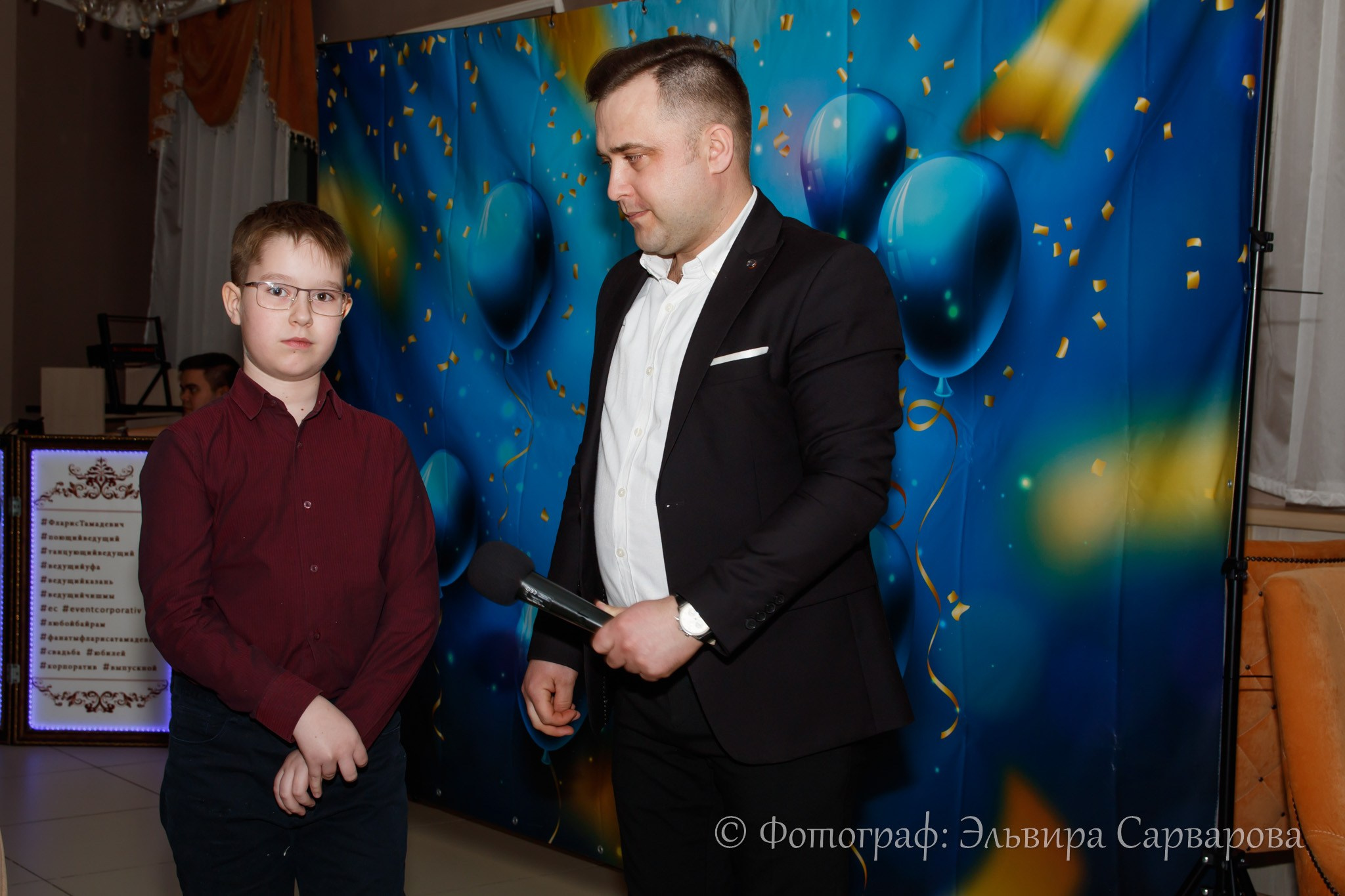 Юбилей. Репортажный Фотограф