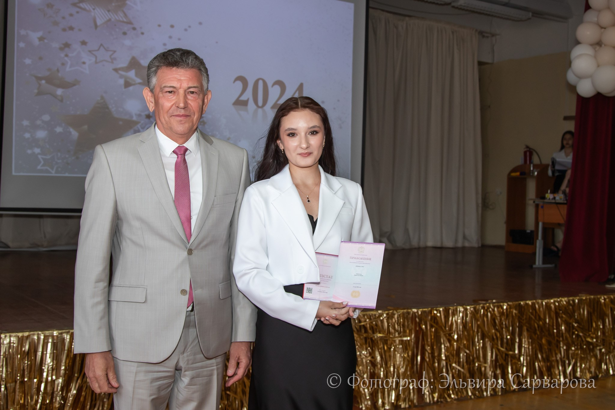 Вручение аттестатов 9 класс. Репортажный Фотограф