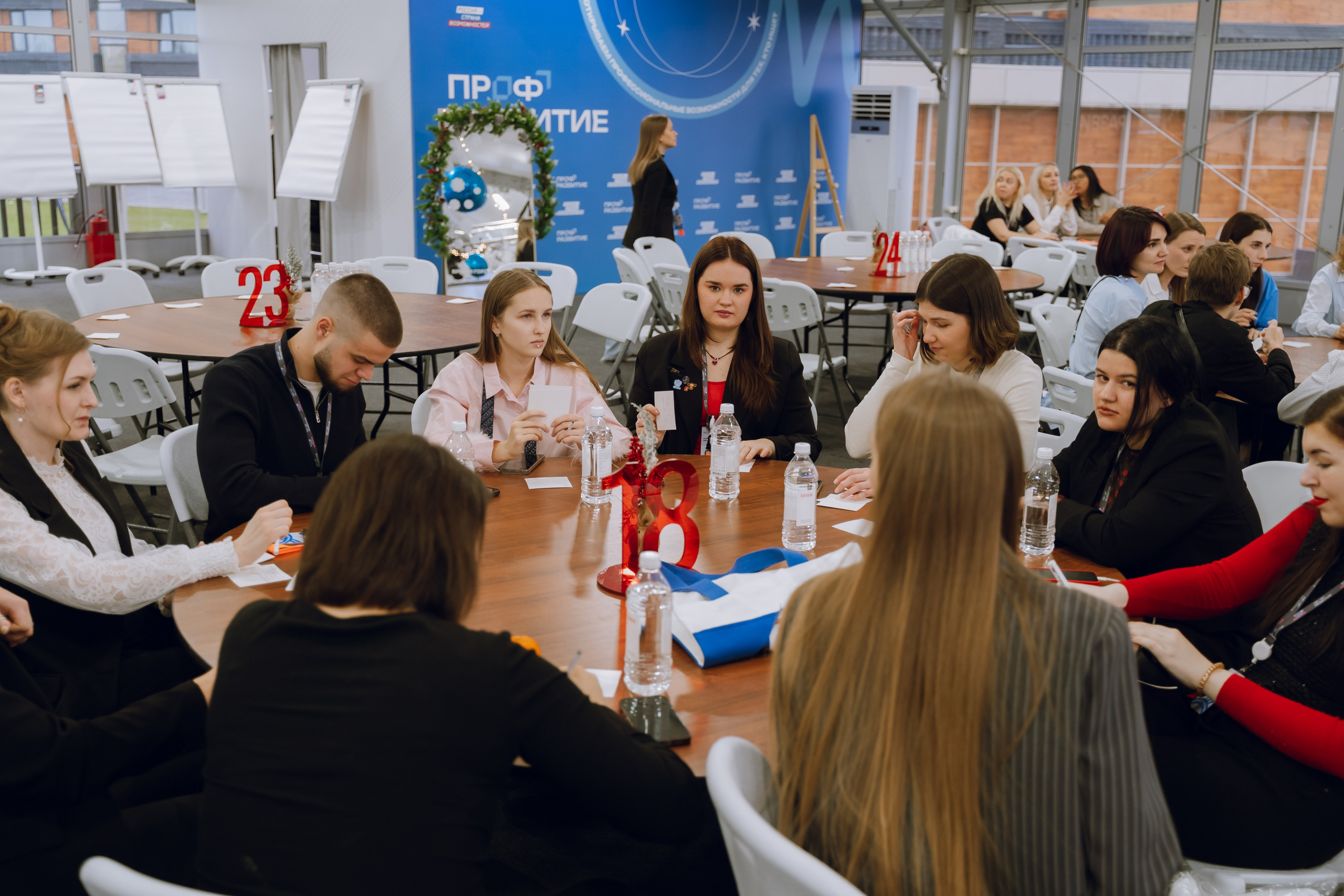 Профразвитие 1 декабря. Фотограф Надежда Погребняк | Рязань | Москва