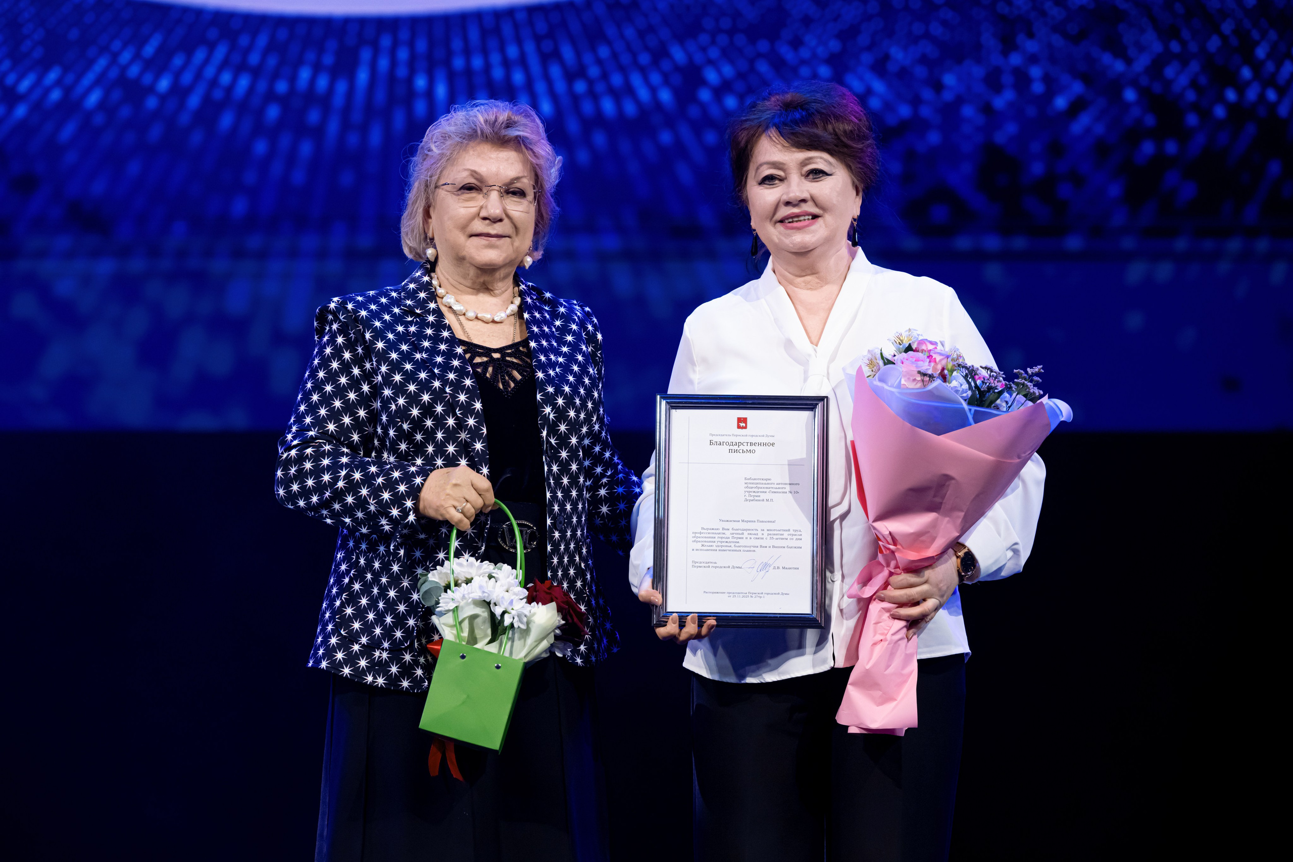 Юбилей гимназии № 10. Репортажный фотограф