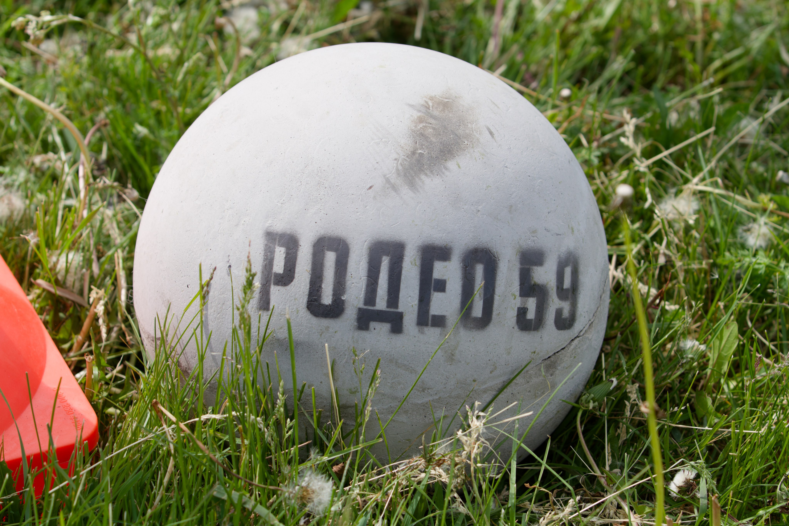 Родео59. Репортажный и спортивный фотограф в г. Пермь Зильберг Павел