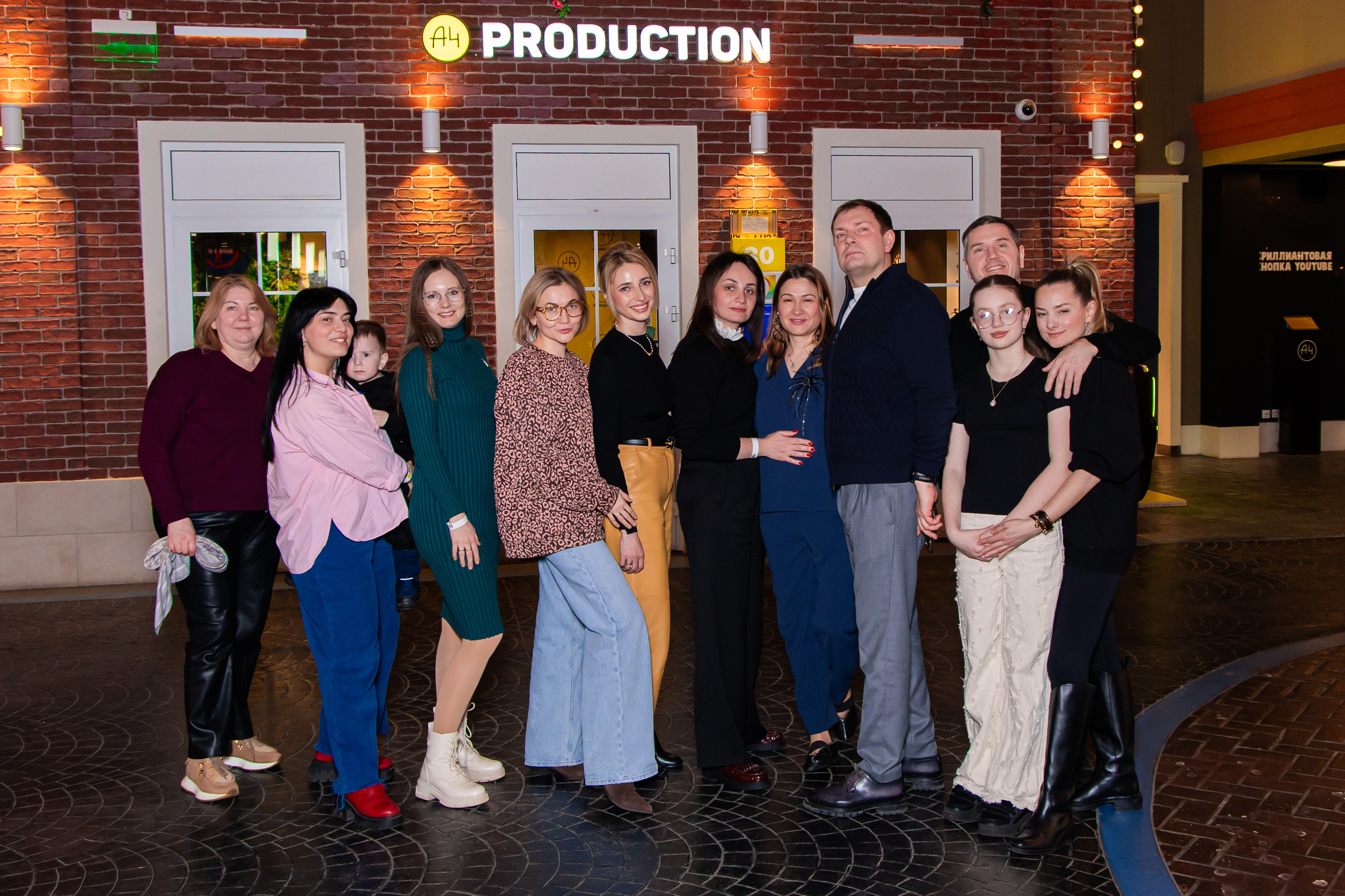 Анна 27/02 KidsCity A4. Виктория Литвинова репортажный фотограф Москва