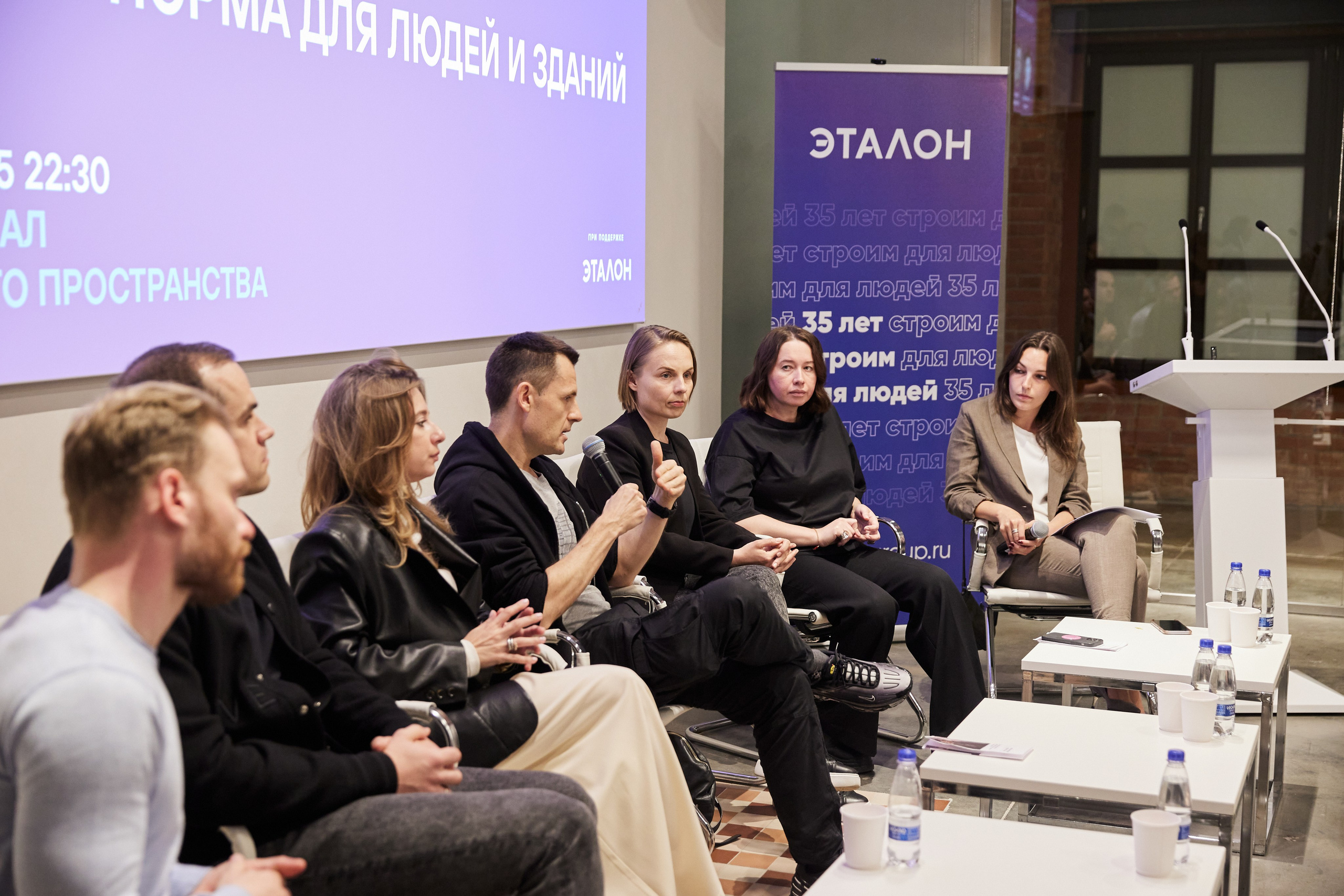 63. Фотограф Недорез Александр в Москве. Репортаж на ваших мероприятиях