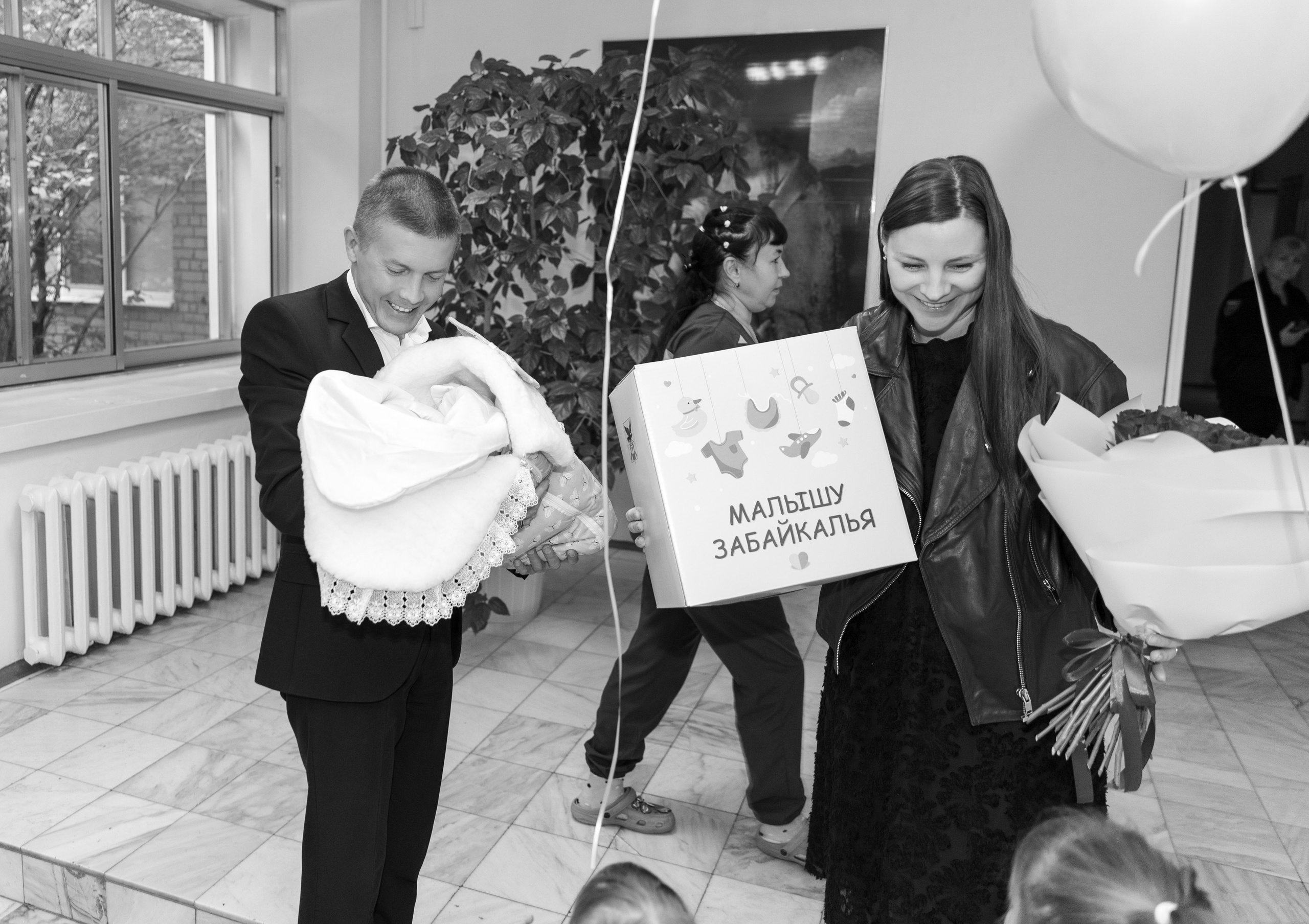 Выписка из роддома. Ирина Соломатина фотограф Чита