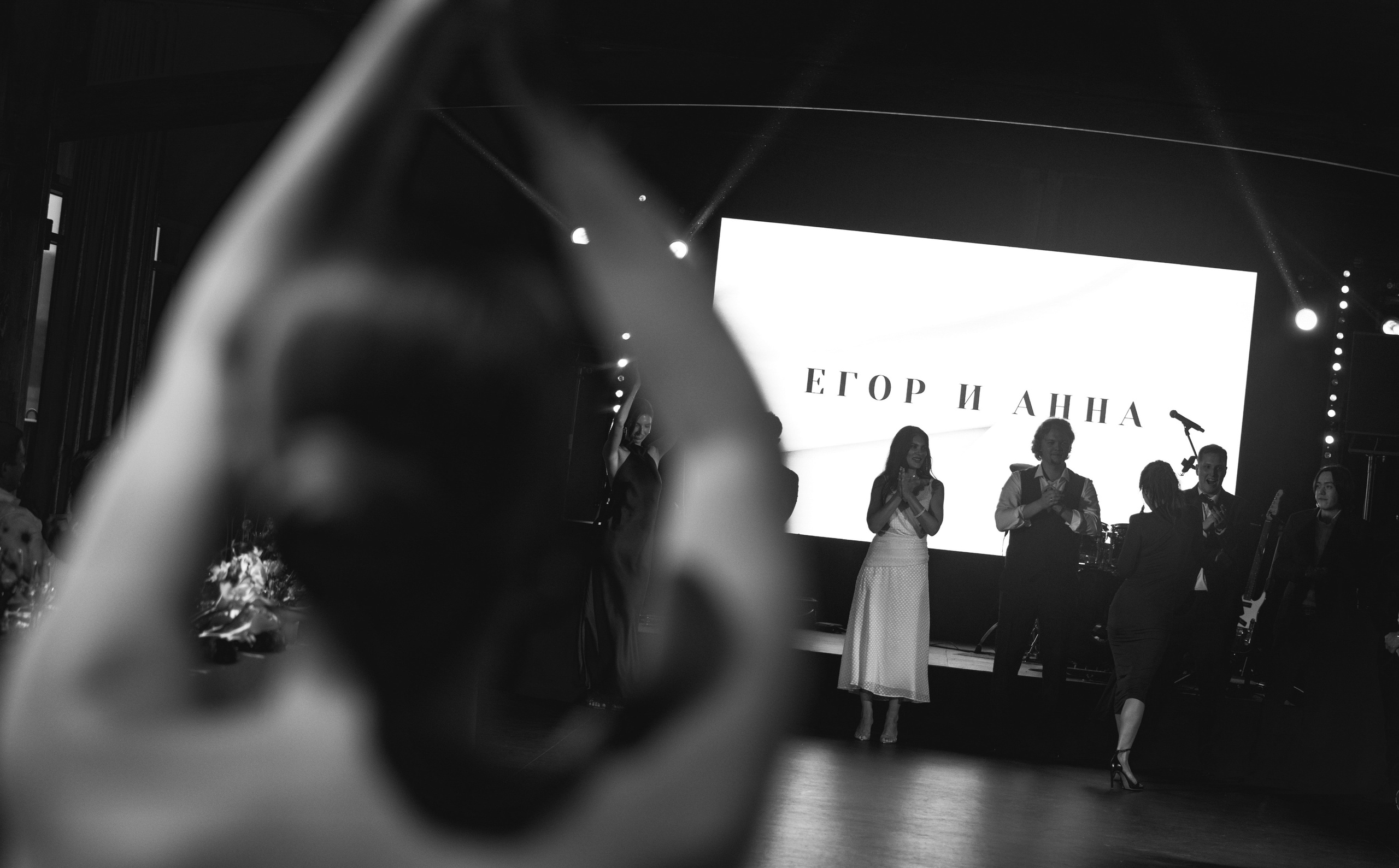 Мы и есть любовь!