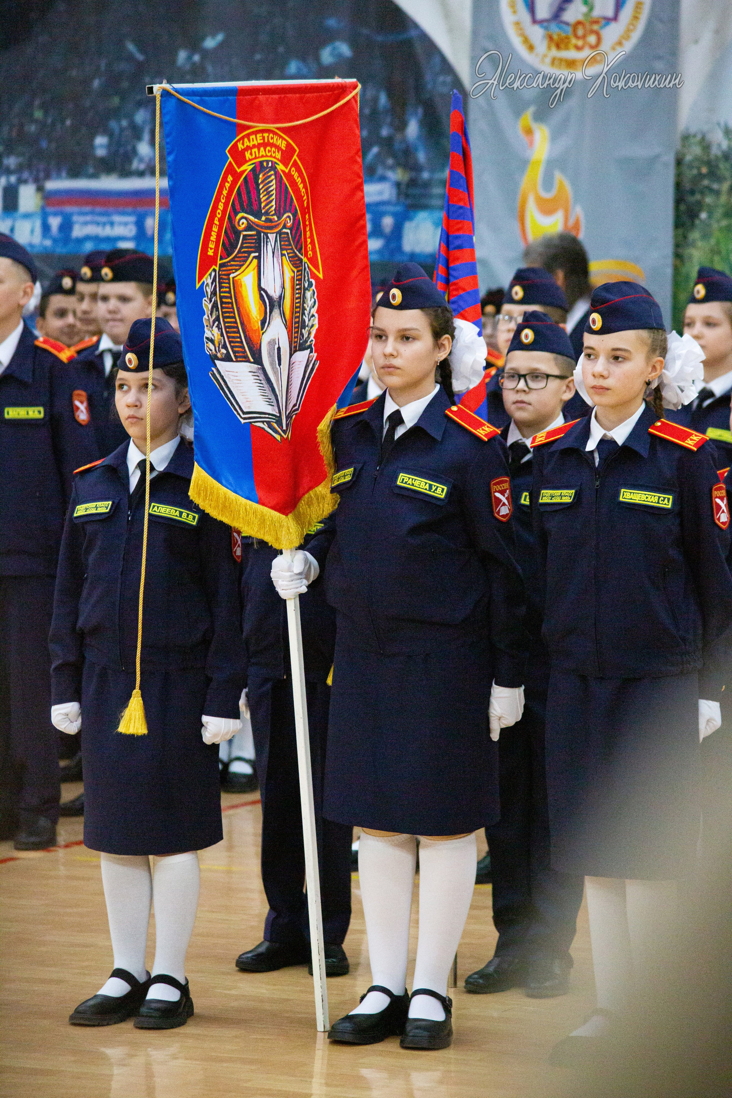 Репортажная фотография. Фотограф Александр Коковихин