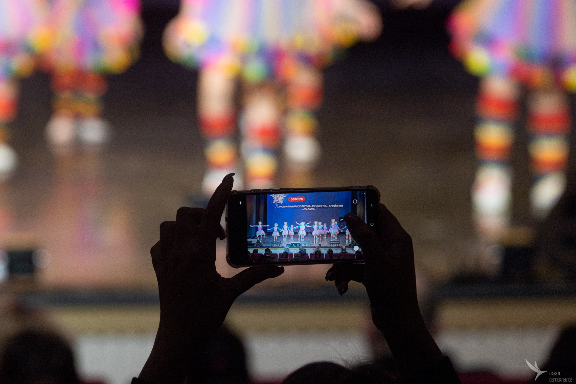 Живи танцуя. Репортажный фотограф в Казани Павел Серпокрылов