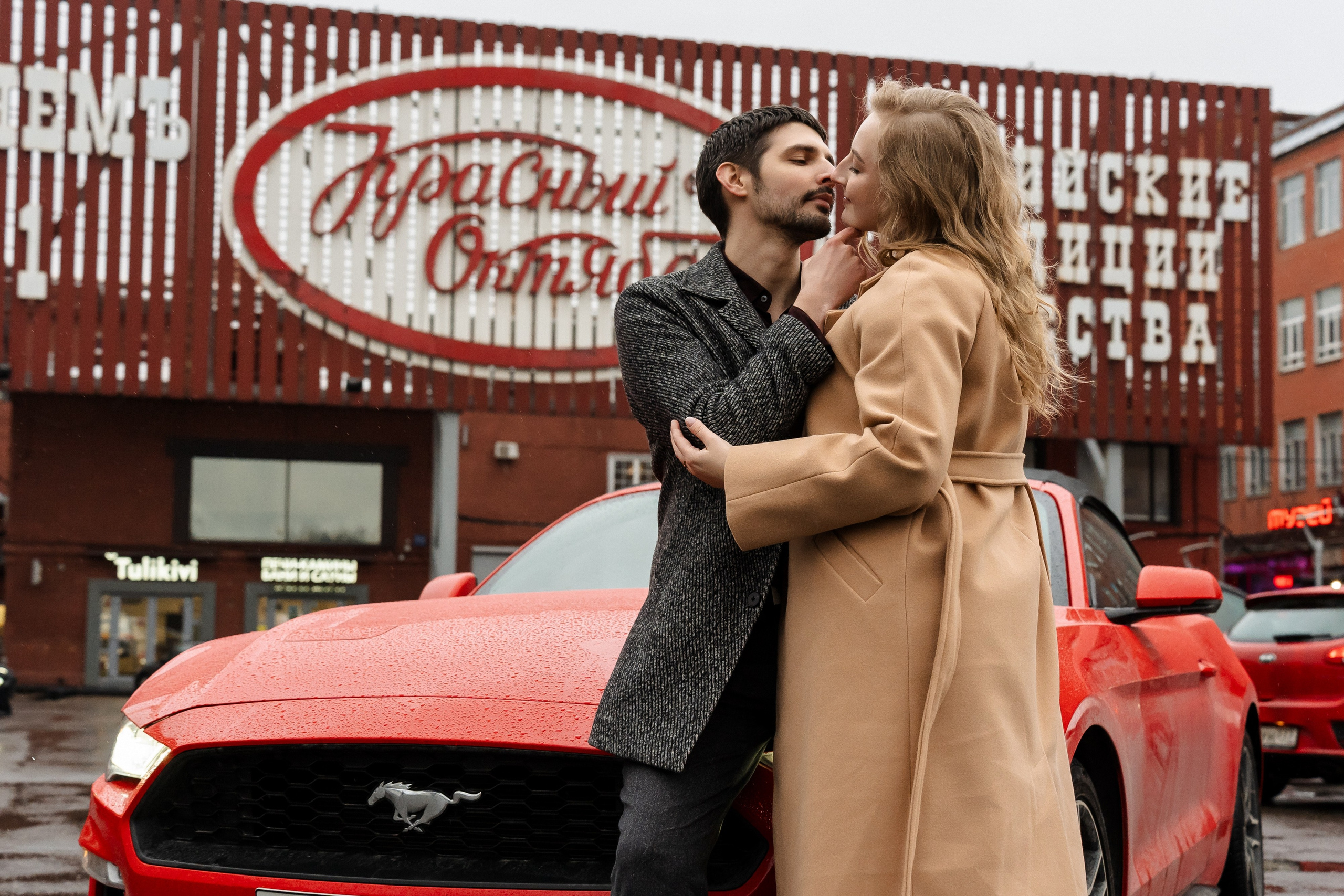 Марина и Рома. Свадебный фотограф в Москве Яна Деньгина