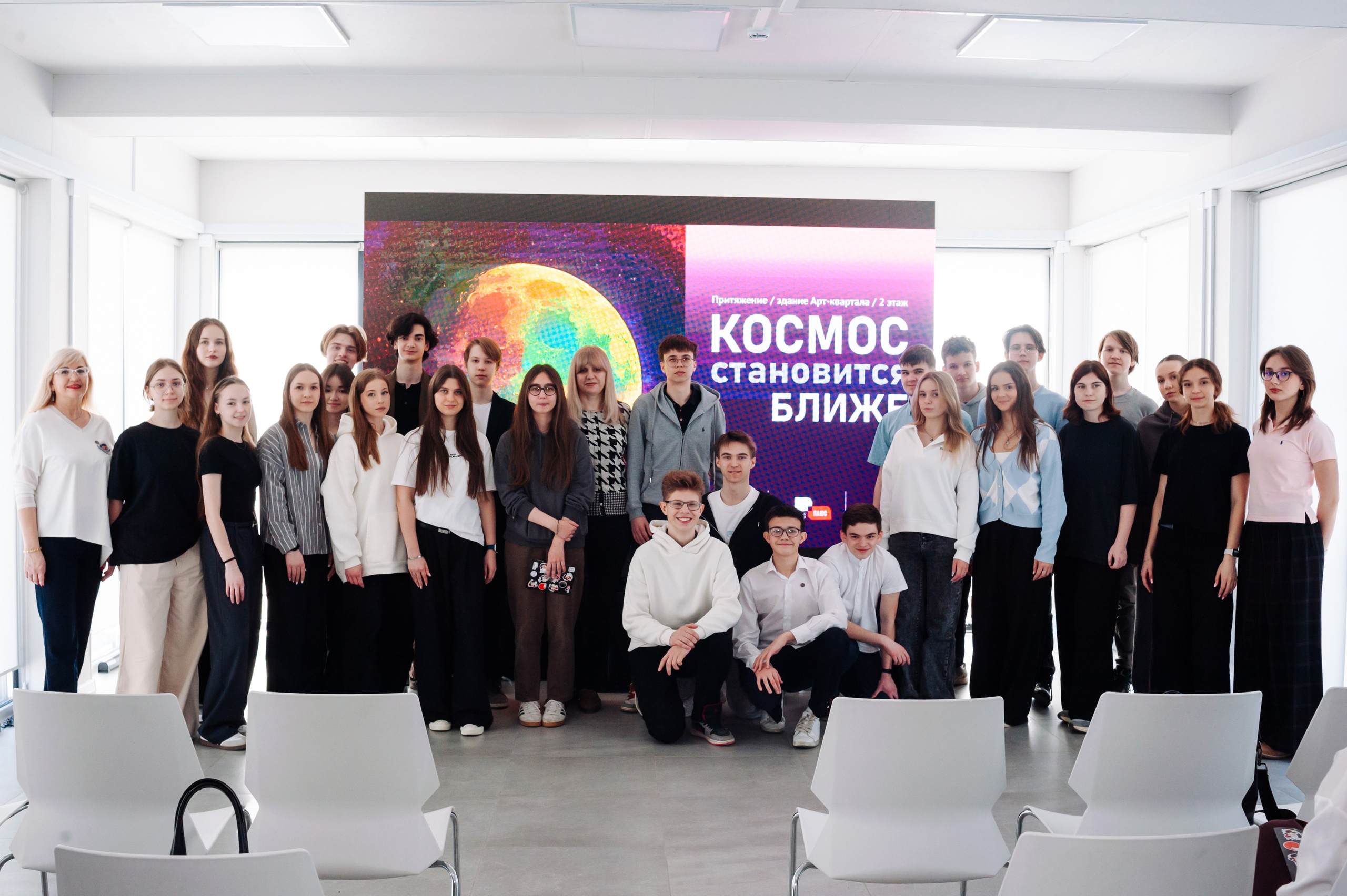 Открытие выставки астрофотографии Compass Plus. Фотограф Магнитогорск Данил Семенов