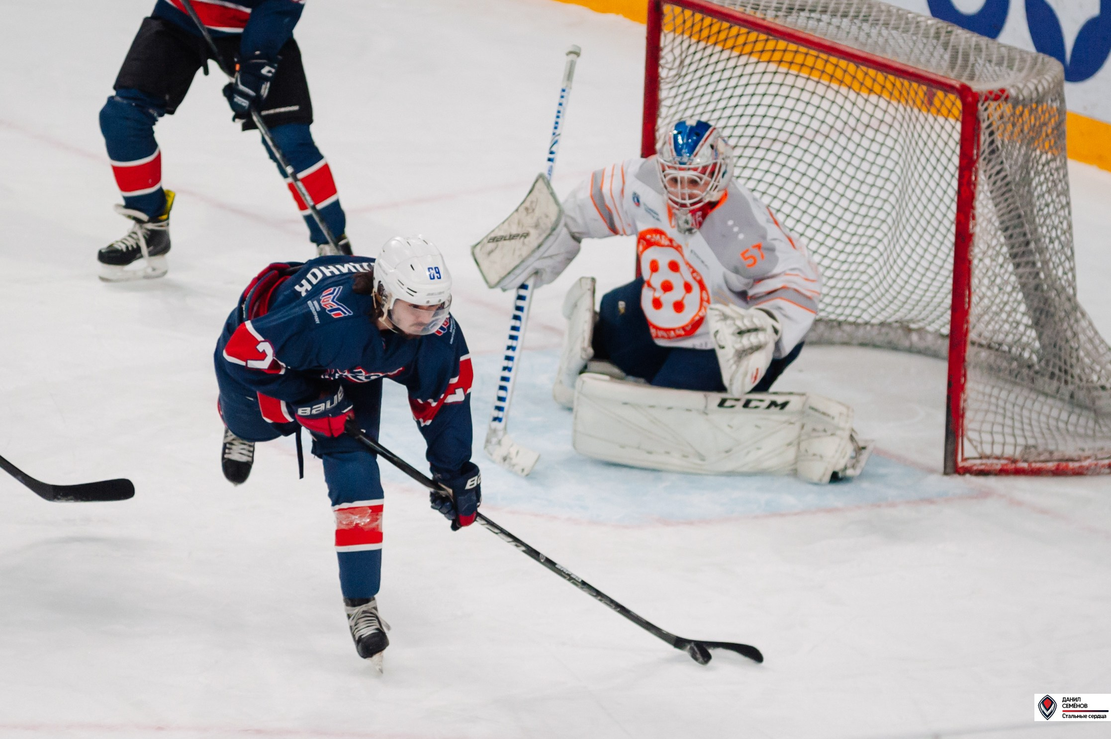 Чемпионат СХЛ. Стальные сердца — СФУ. Фотограф Магнитогорск Данил Семенов