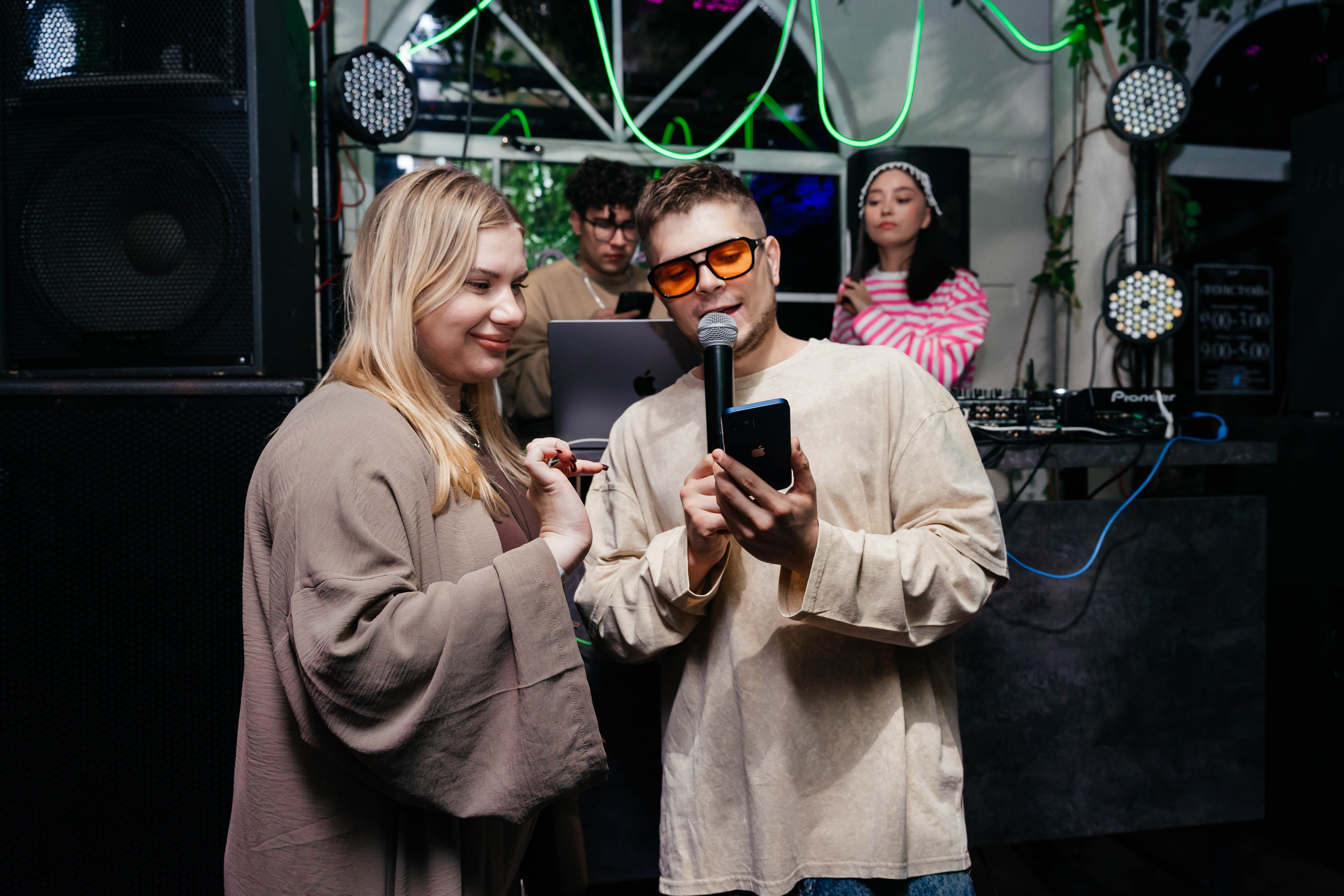 Вечеринки. Главная