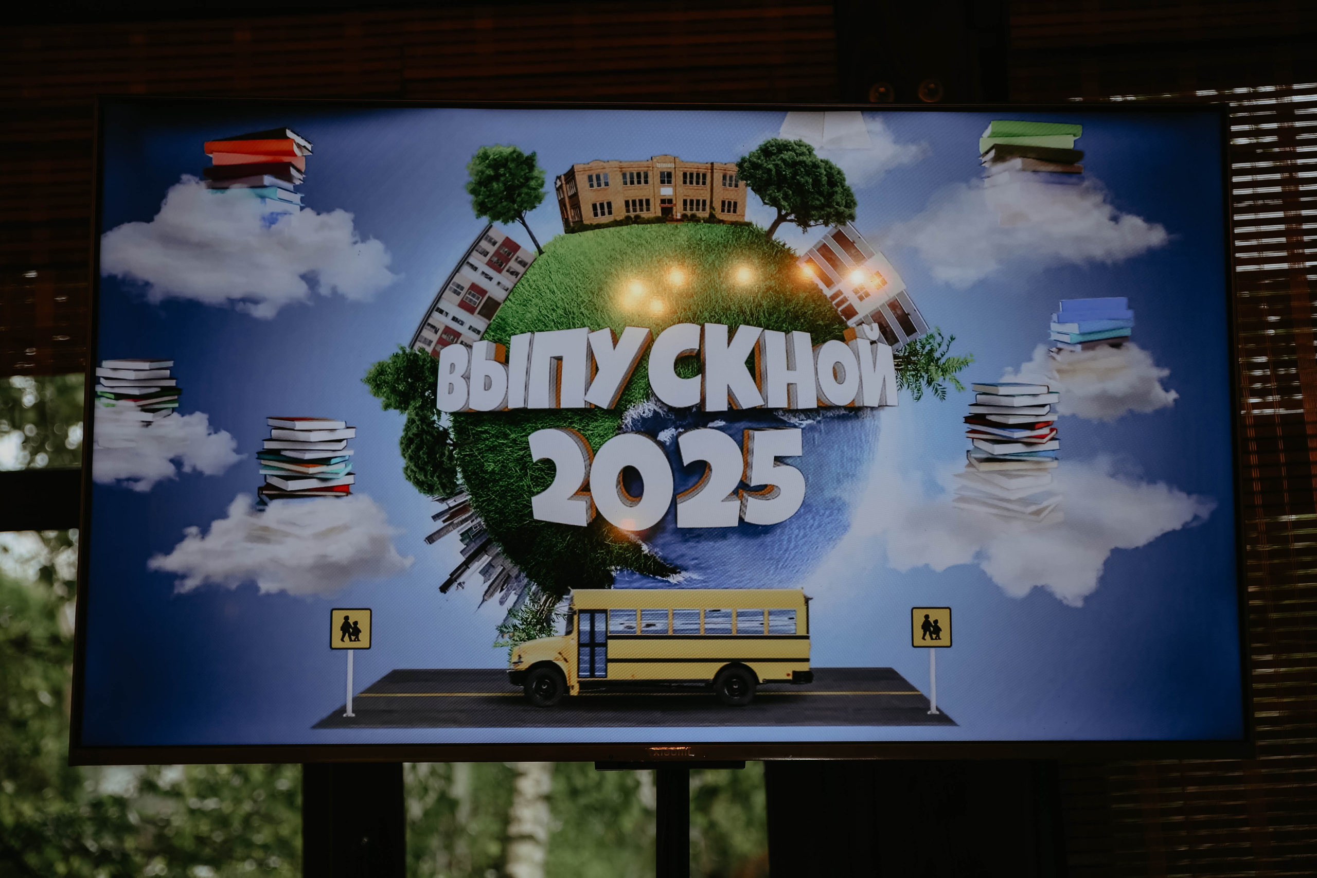 Выпускной 11А и 11Б. Photographer in Moscow & everywhere in the World Alena Vyalova