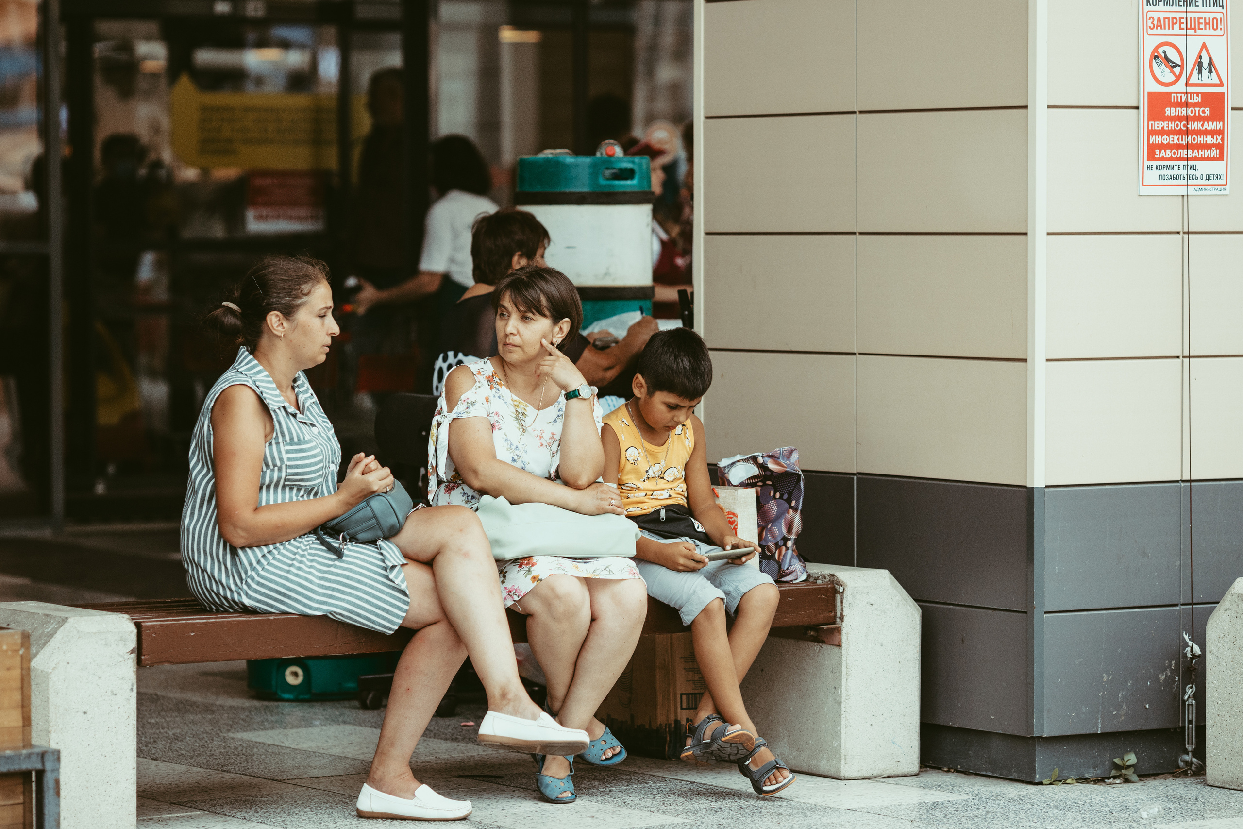 Улица. Август Гайст Фотограф в Москве