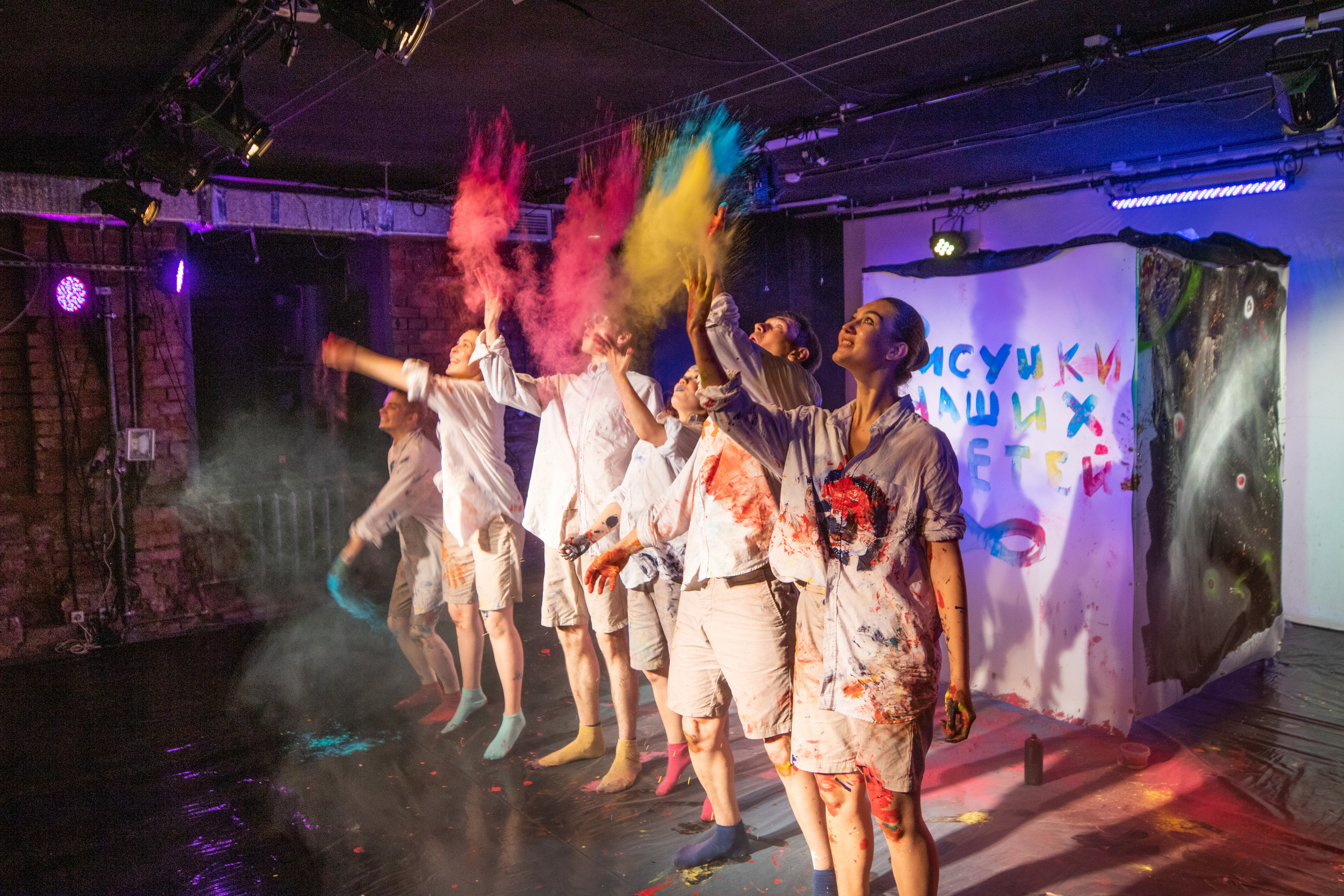 Репортаж. Август Гайст Фотограф в Москве