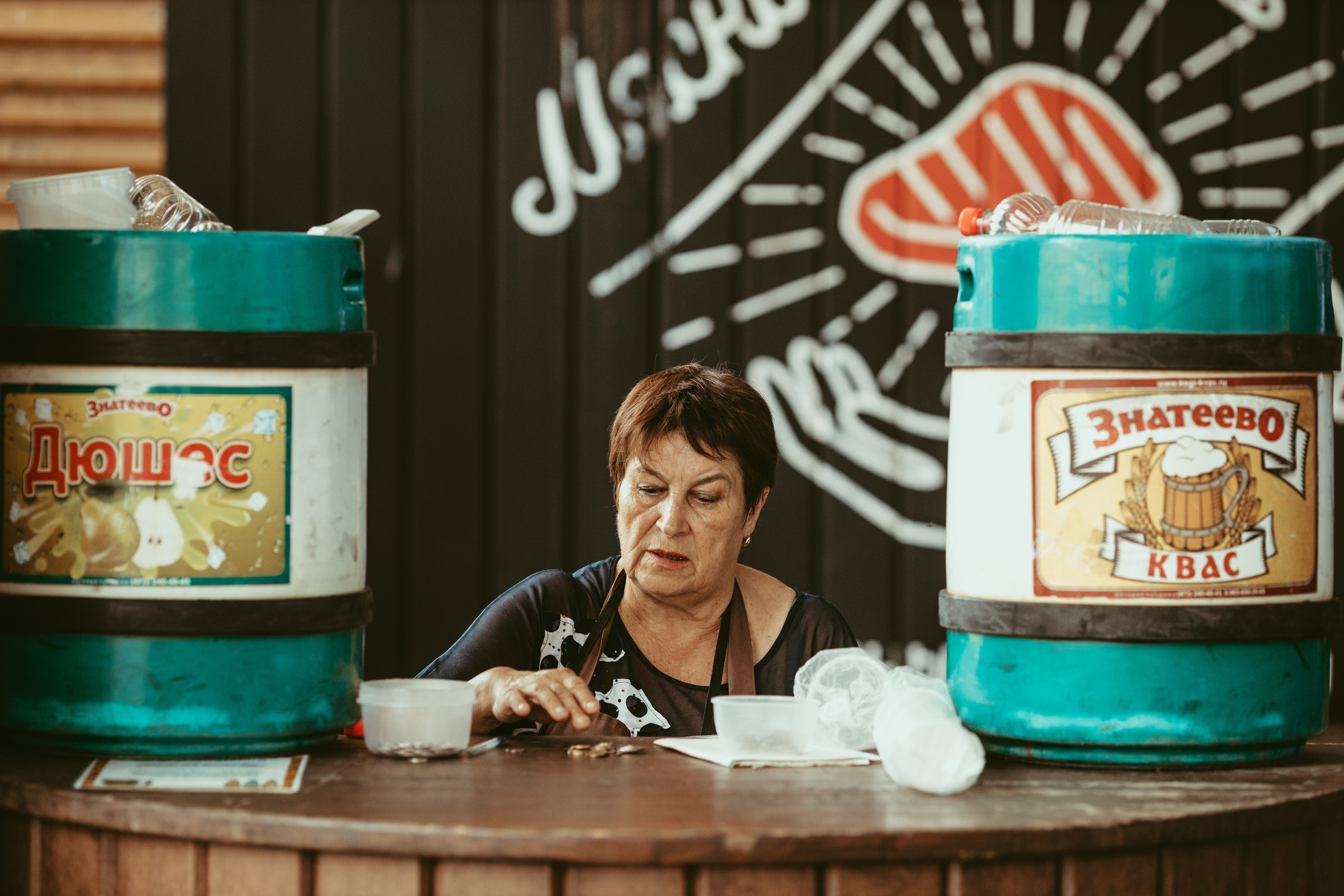 Улица. Август Гайст Фотограф в Москве