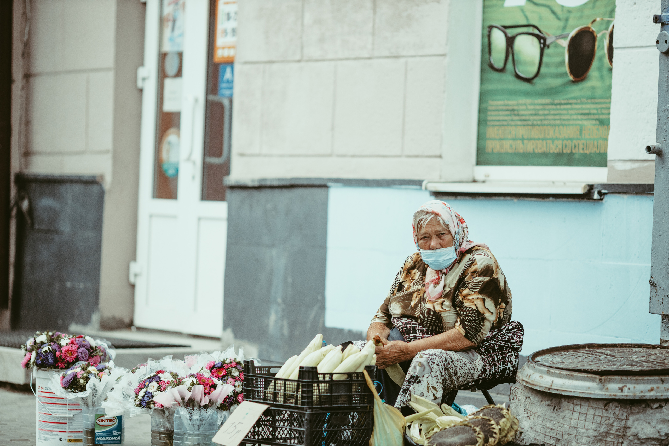 Улица. Август Гайст Фотограф в Москве