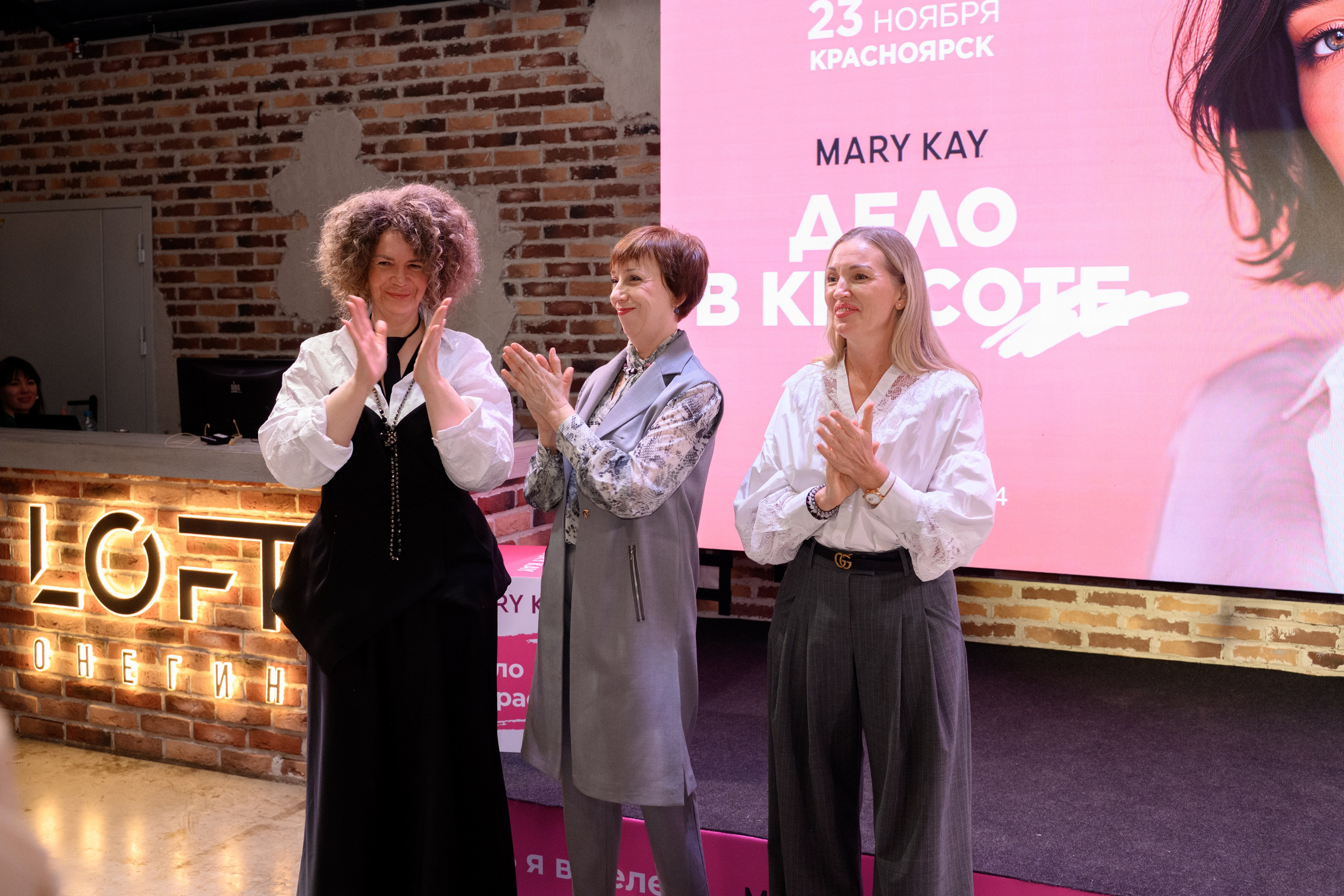 Mary Kay. Фотограф в Красноярске