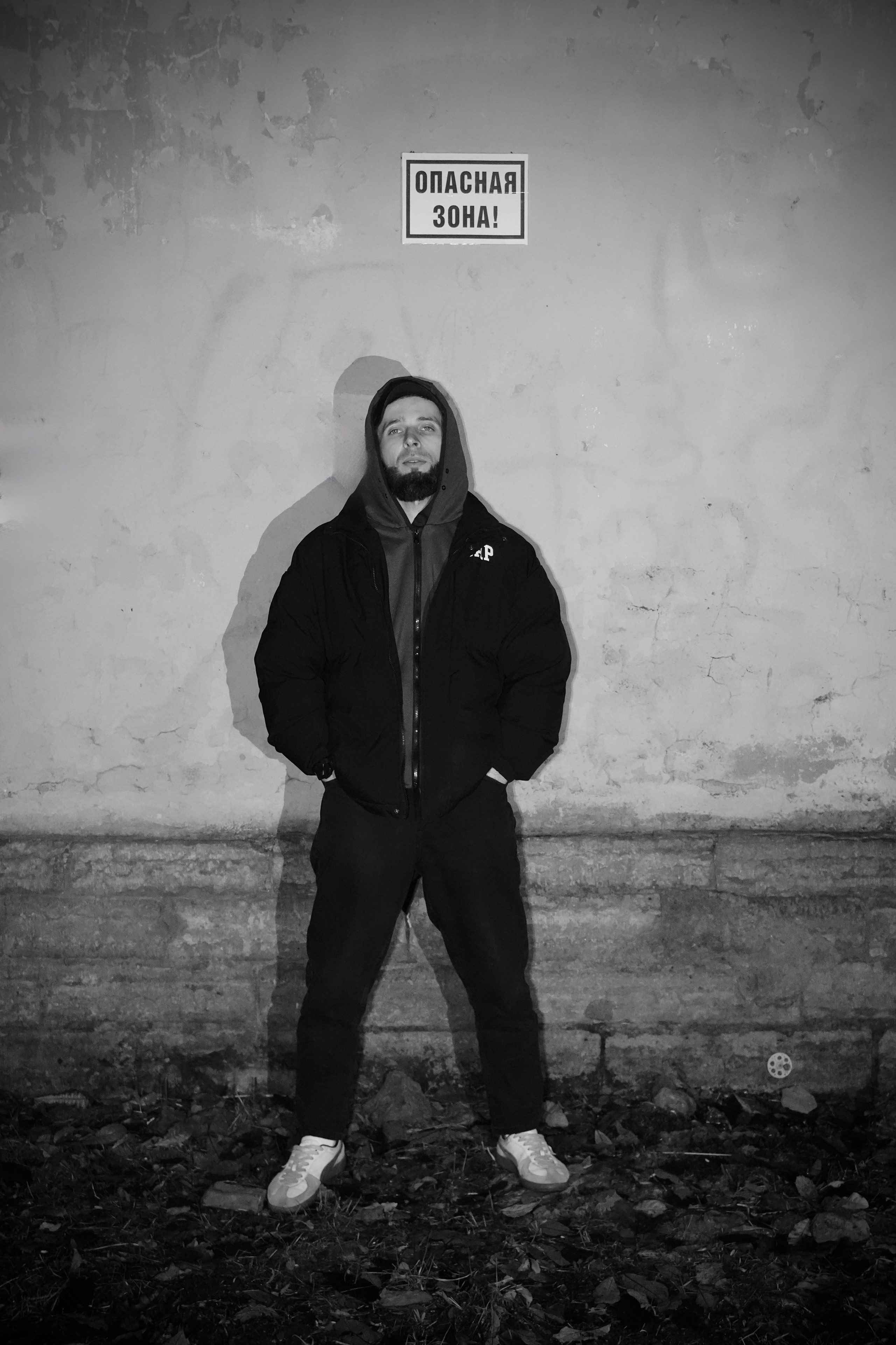 Фотограф Никита Зеленков в Санкт-Петербурге